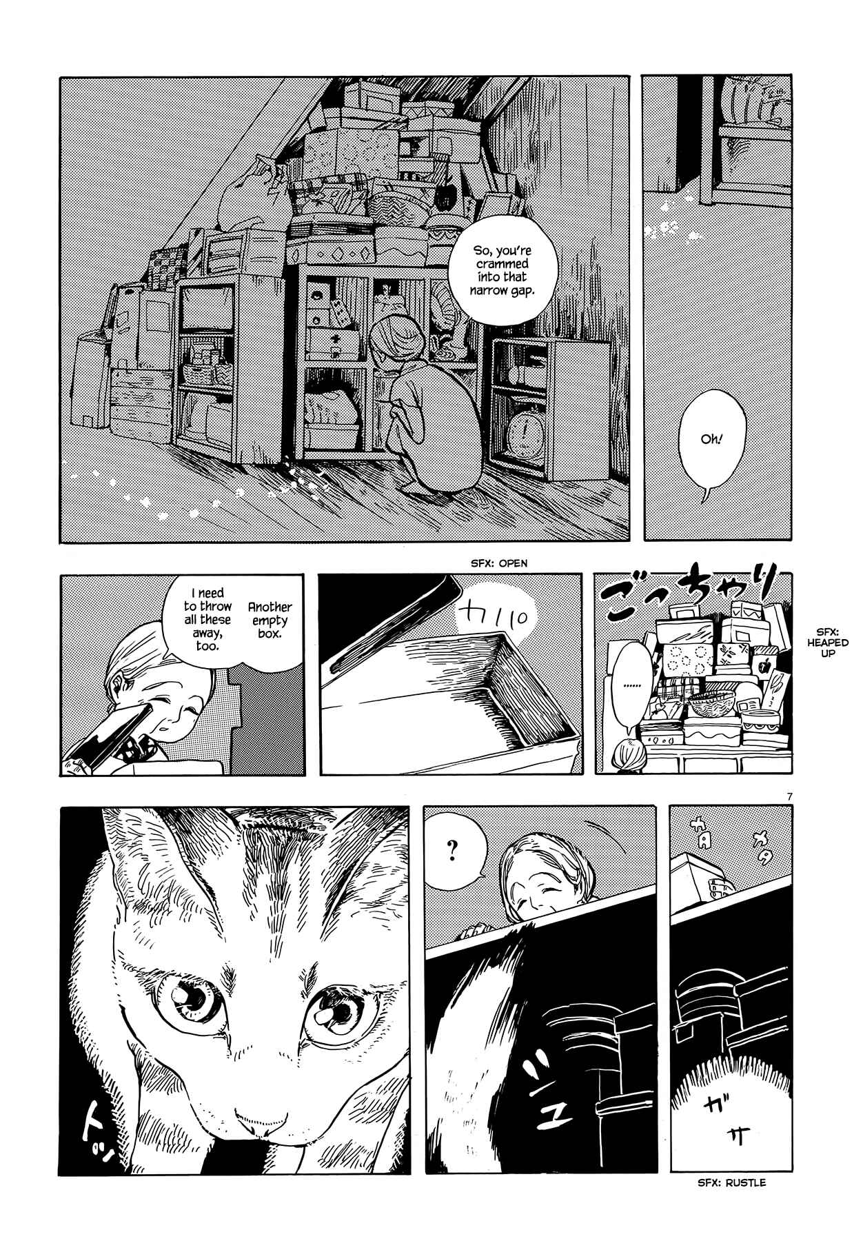 Page 7 Chapter Unknown_99a6 Nouzen Kazura no Ie