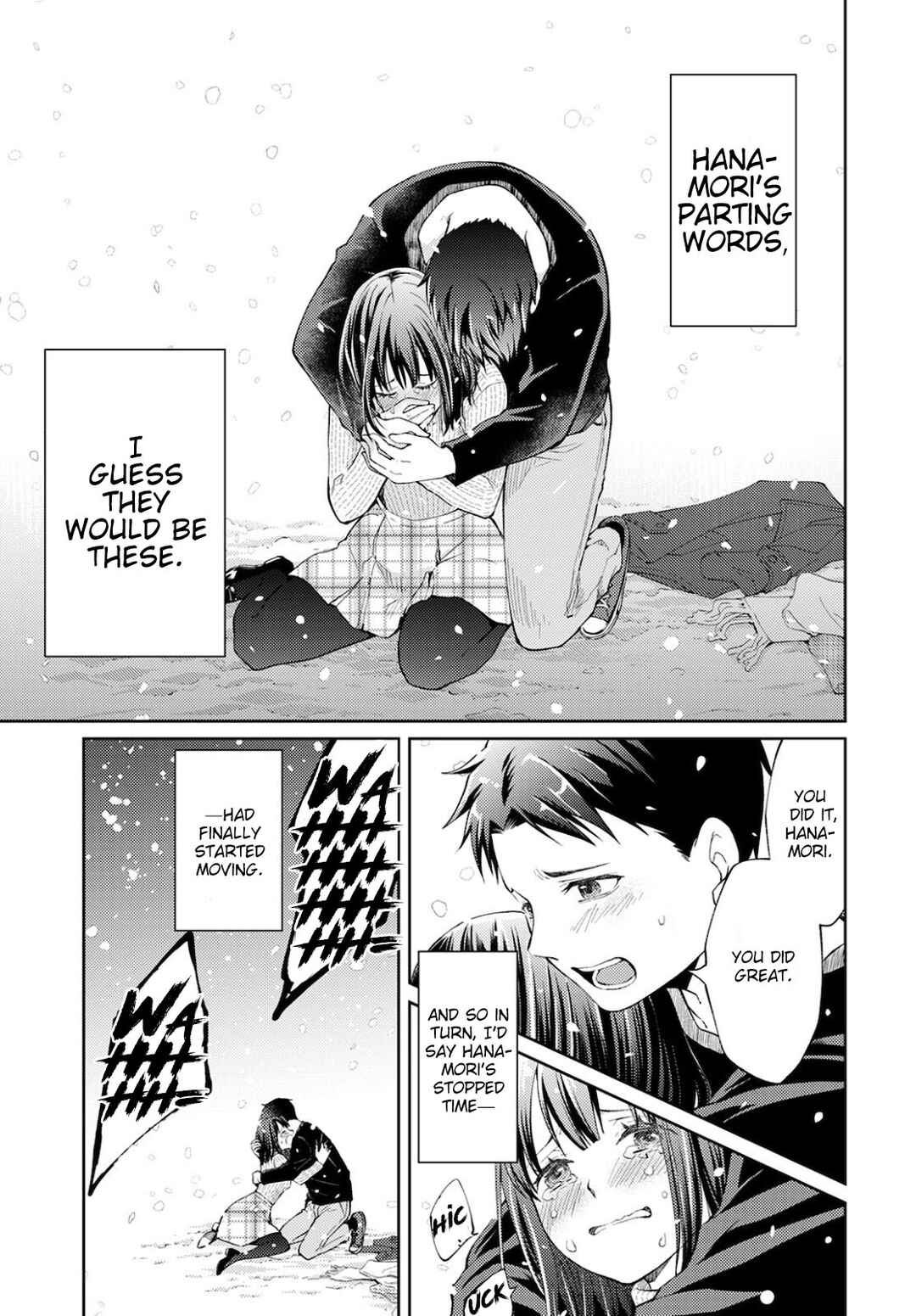 Page 13 Chapter 12 Jikyuu 300 yen no Shinigami