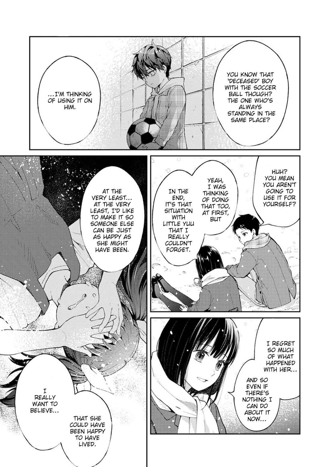 Page 15 Chapter 12 Jikyuu 300 yen no Shinigami