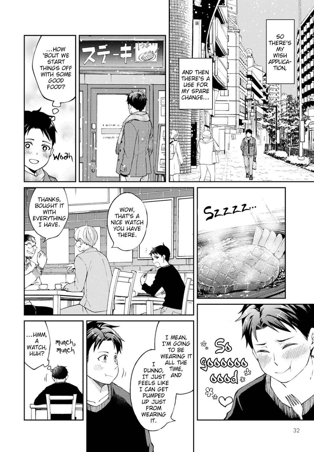 Page 24 Chapter 12 Jikyuu 300 yen no Shinigami