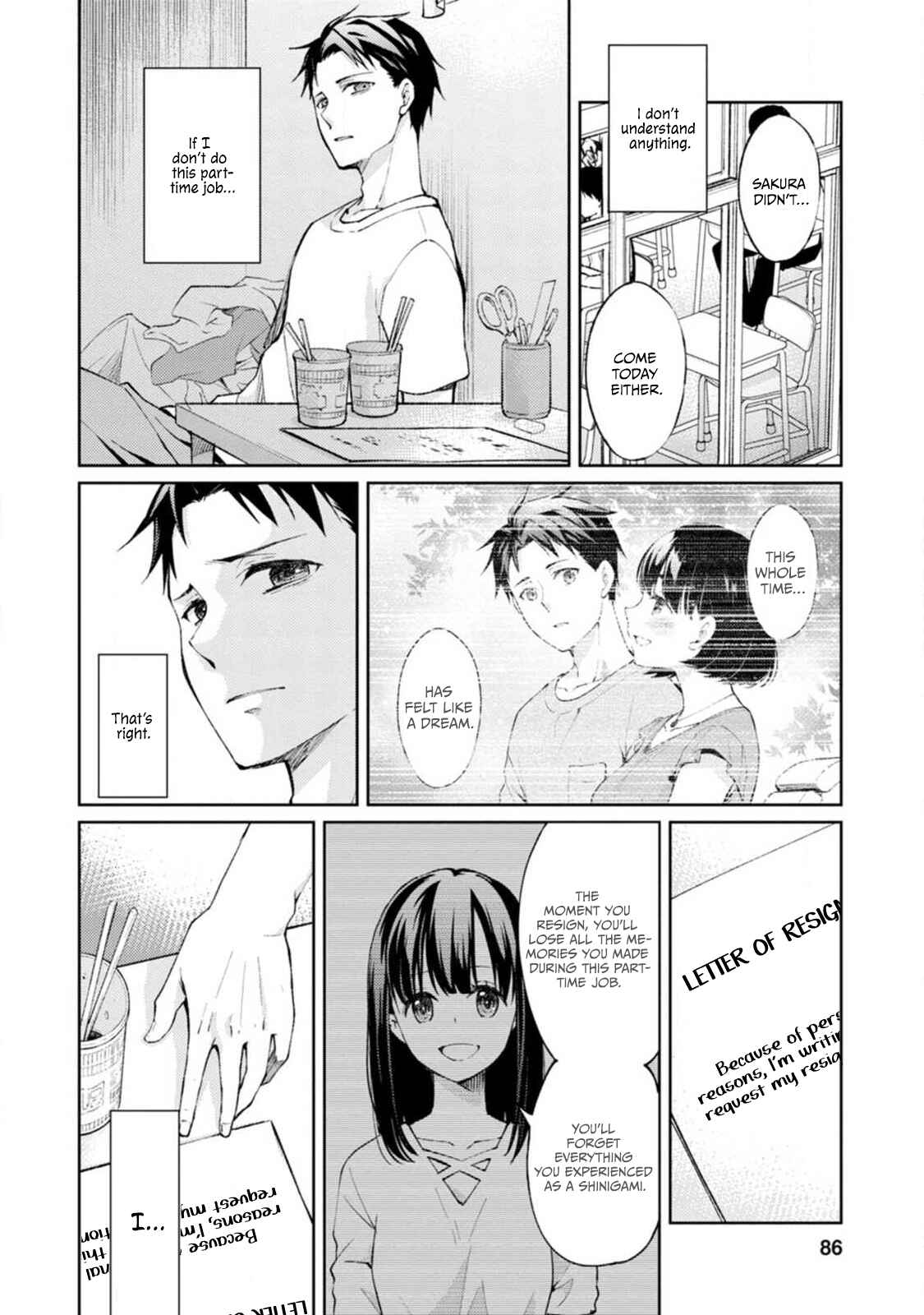Page 19 Chapter 2 Jikyuu 300 yen no Shinigami