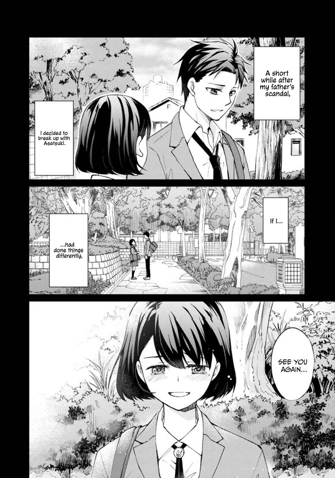 Page 3 Chapter 2 Jikyuu 300 yen no Shinigami