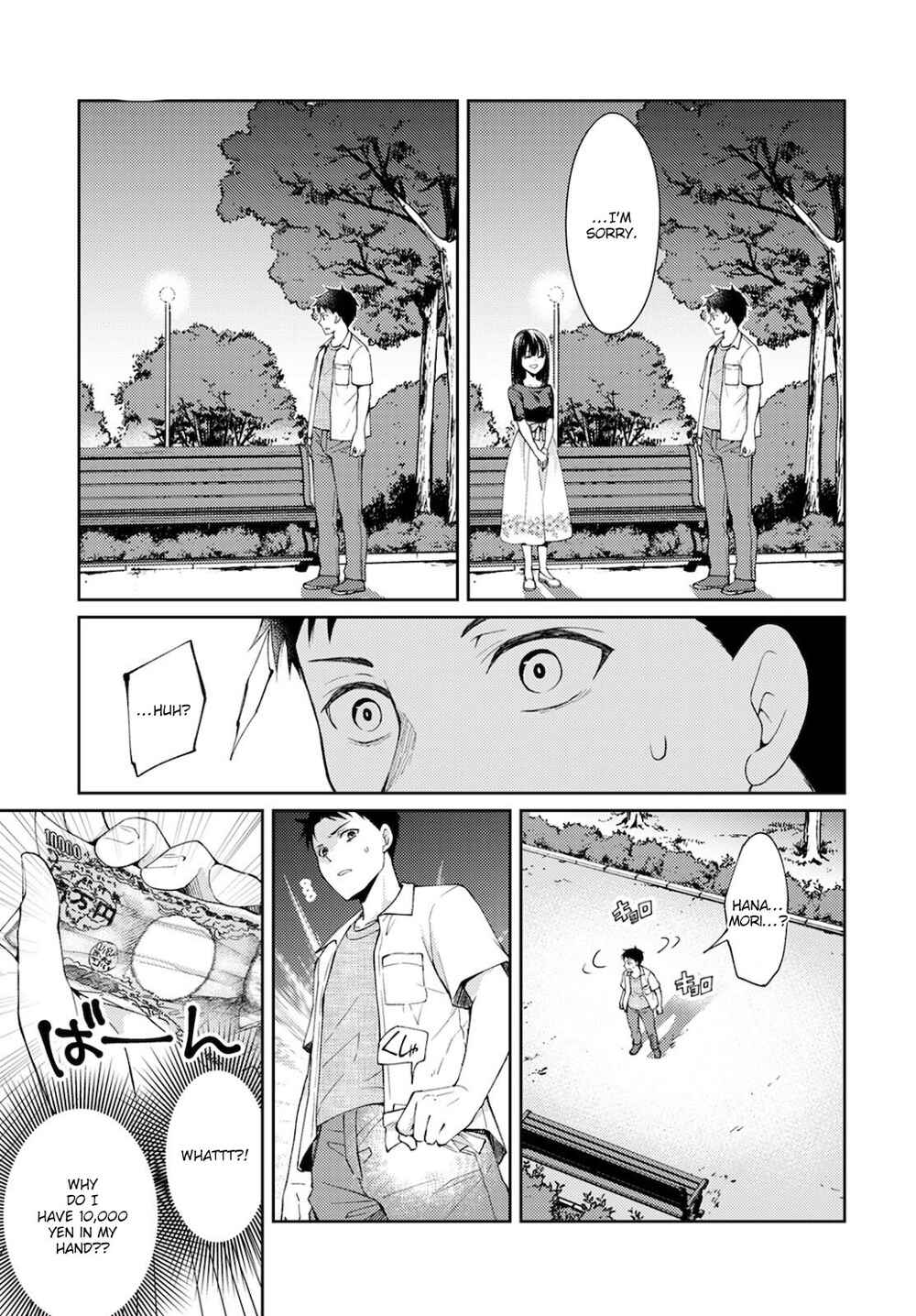 Page 11 Chapter 9 Jikyuu 300 yen no Shinigami