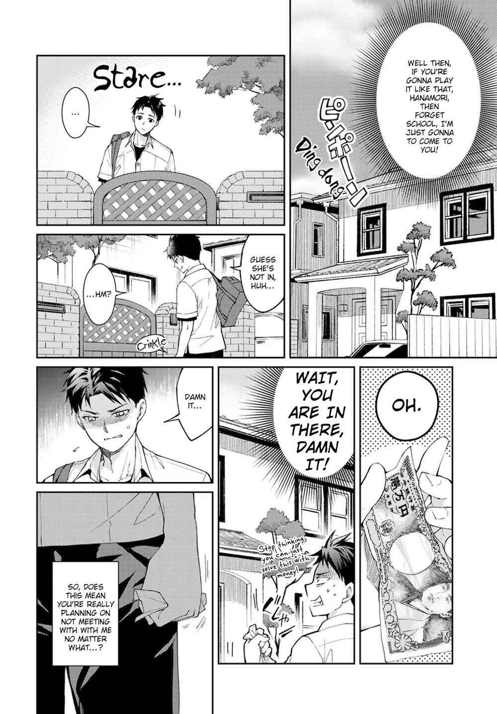 Page 16 Chapter 9 Jikyuu 300 yen no Shinigami