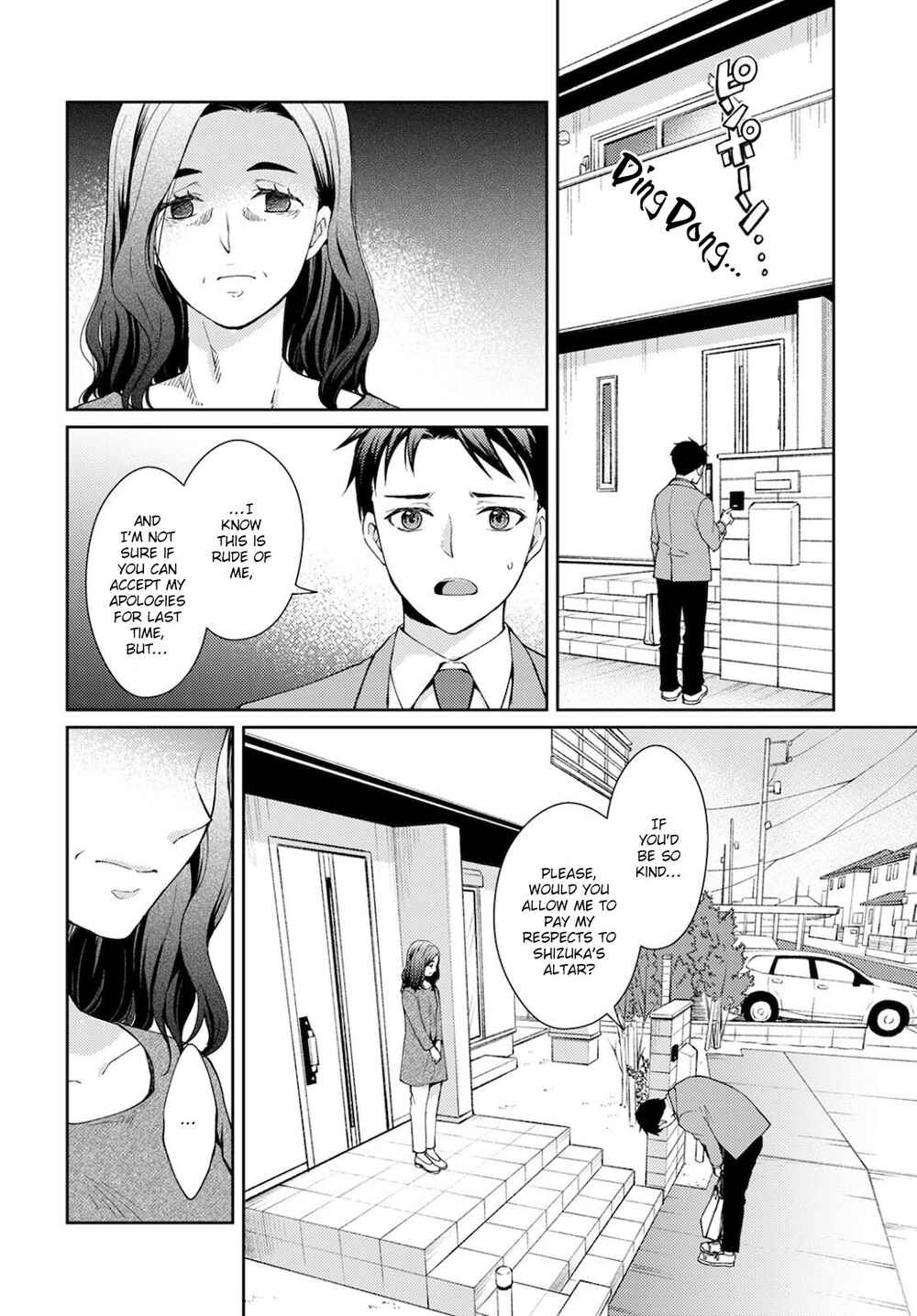 Page 26 Chapter 9 Jikyuu 300 yen no Shinigami