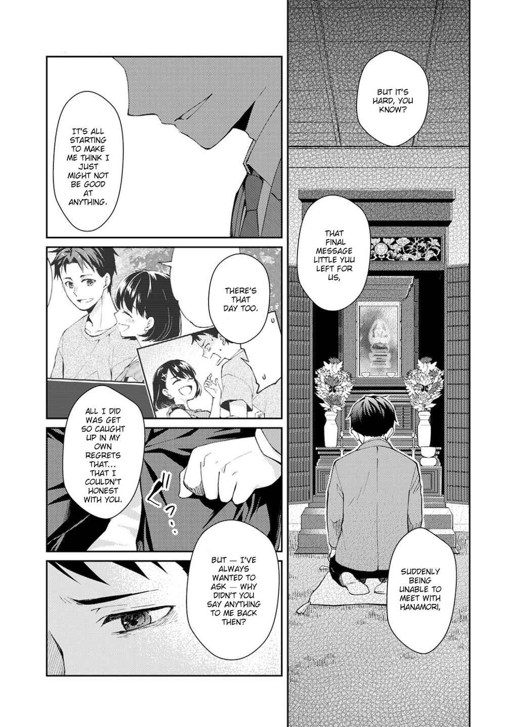 Page 29 Chapter 9 Jikyuu 300 yen no Shinigami