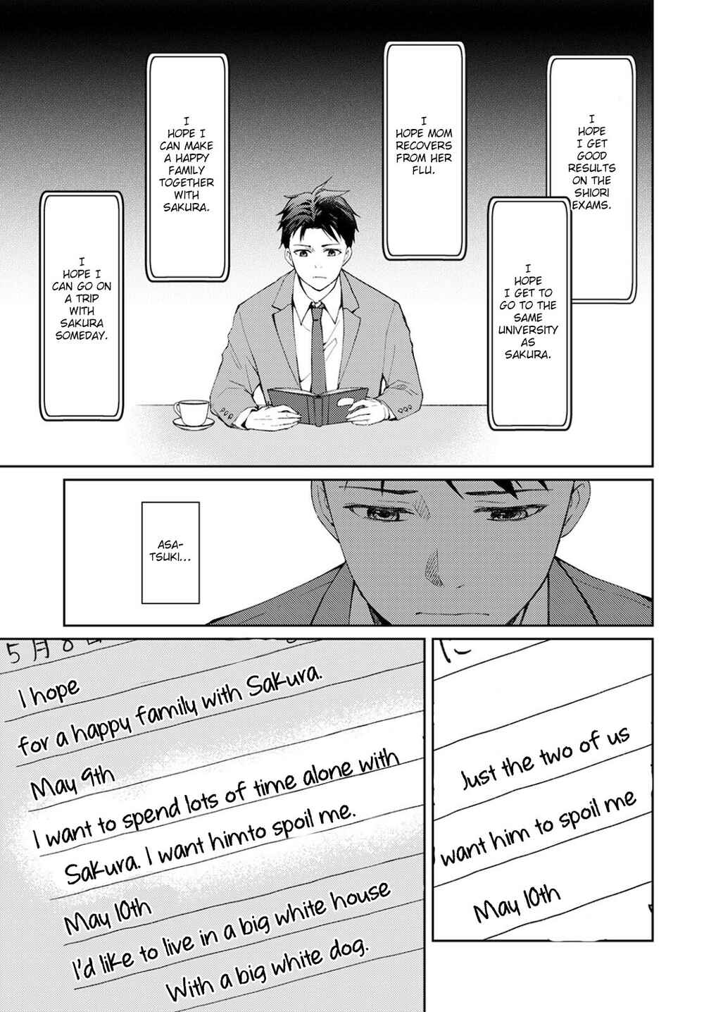 Page 33 Chapter 9 Jikyuu 300 yen no Shinigami