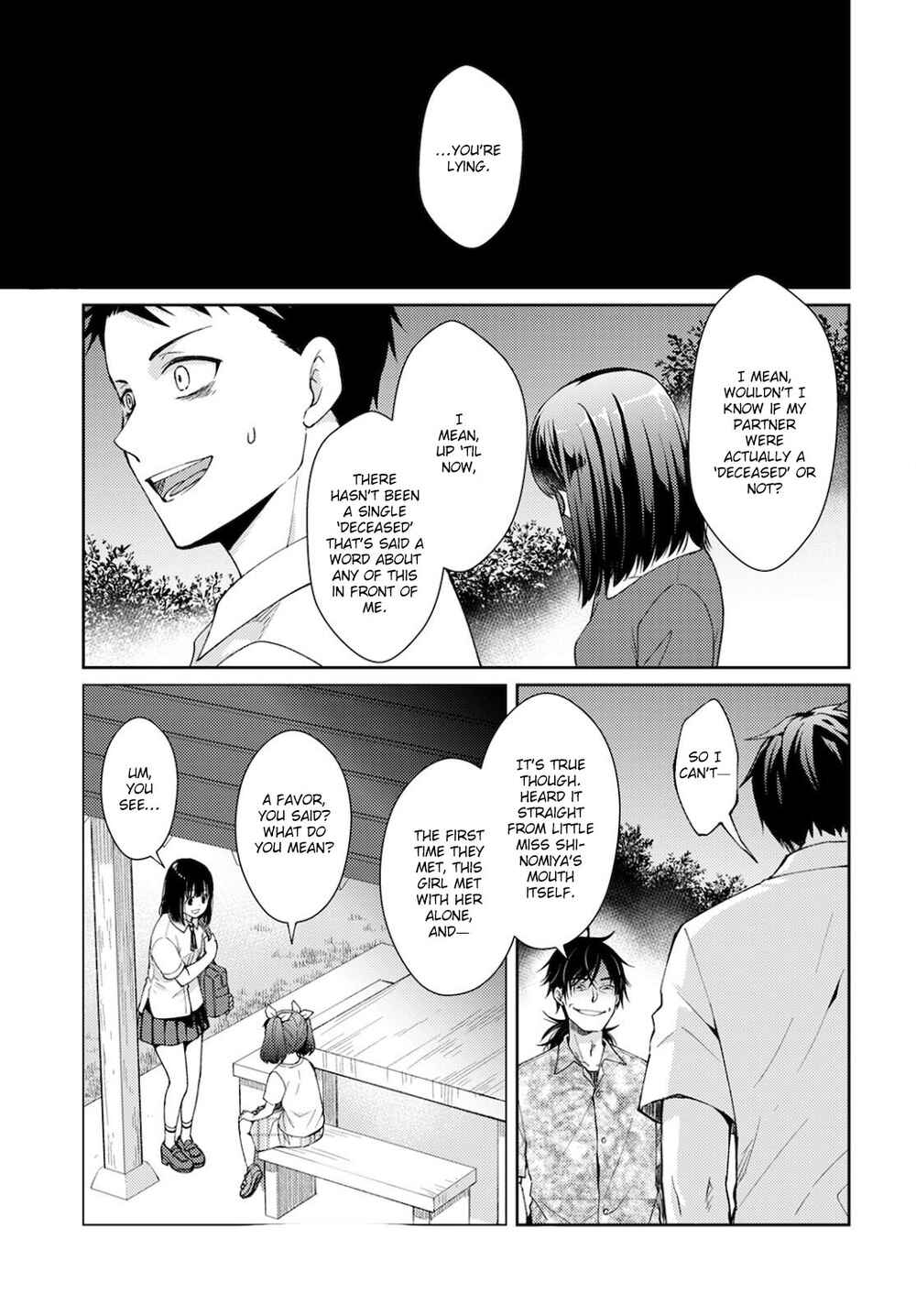 Page 5 Chapter 9 Jikyuu 300 yen no Shinigami