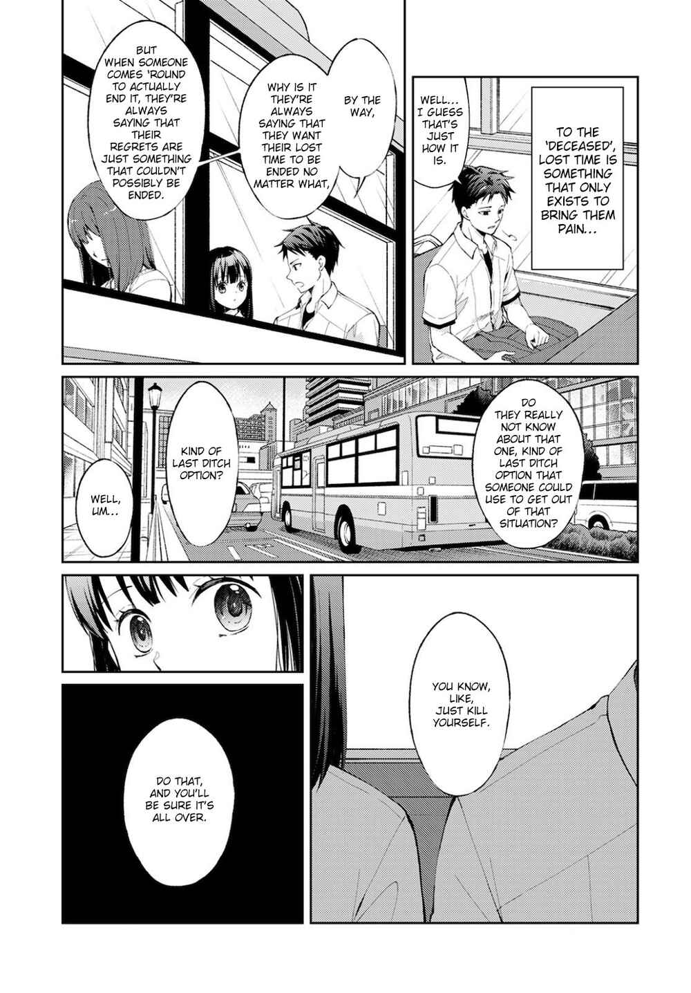 Page 13 Chapter 7 Jikyuu 300 yen no Shinigami