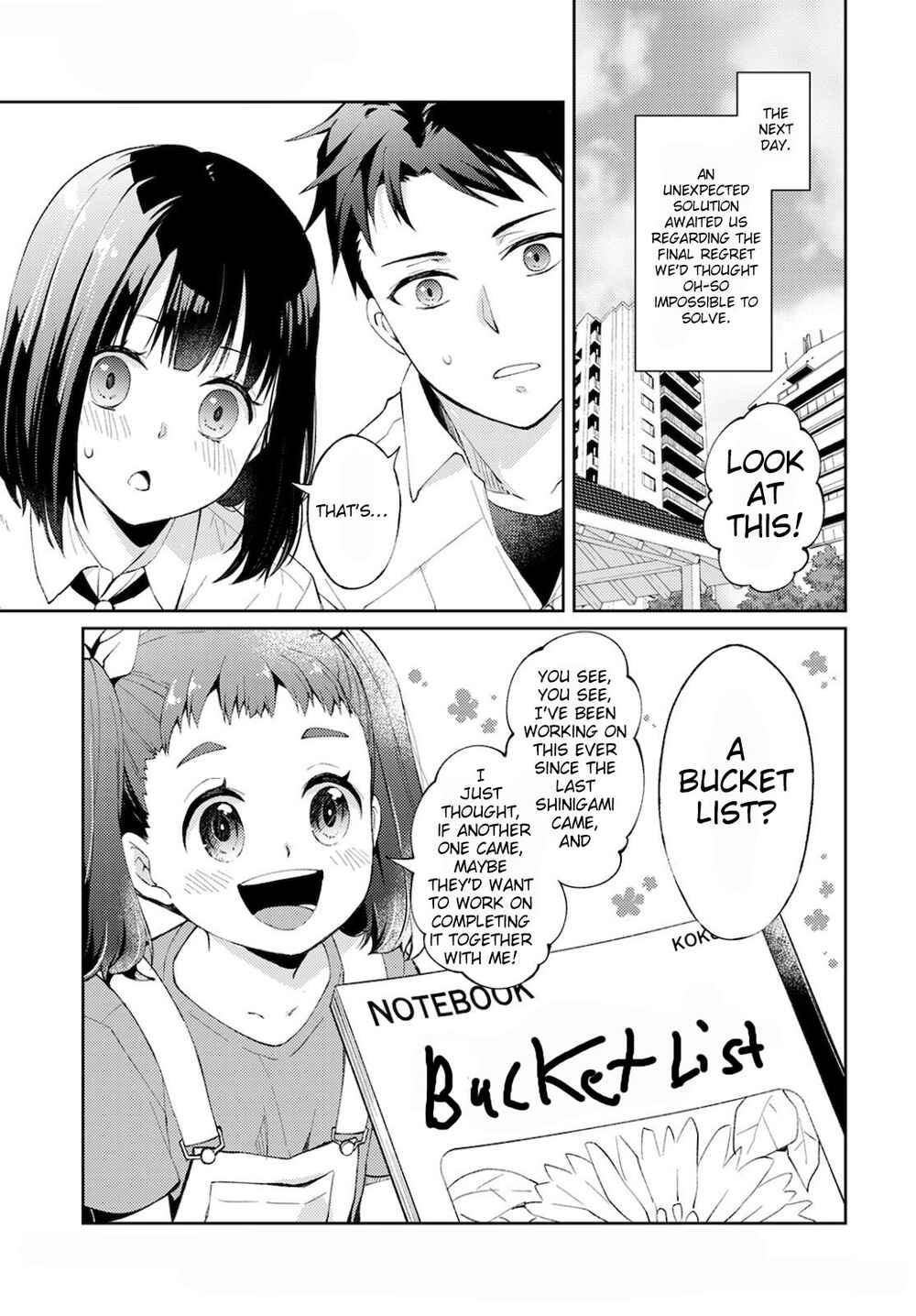 Page 16 Chapter 7 Jikyuu 300 yen no Shinigami