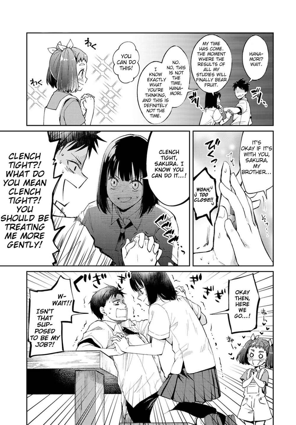 Page 19 Chapter 7 Jikyuu 300 yen no Shinigami