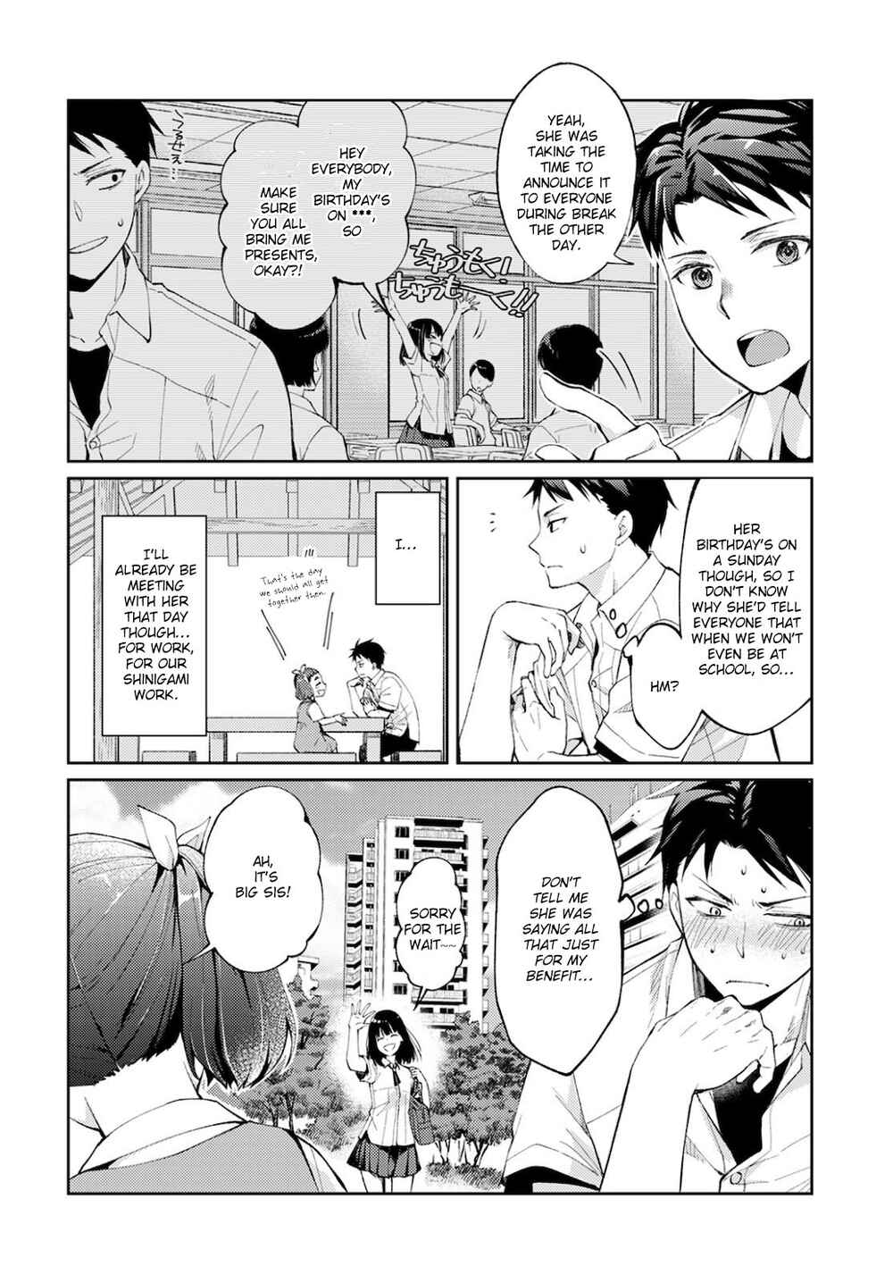 Page 24 Chapter 7 Jikyuu 300 yen no Shinigami