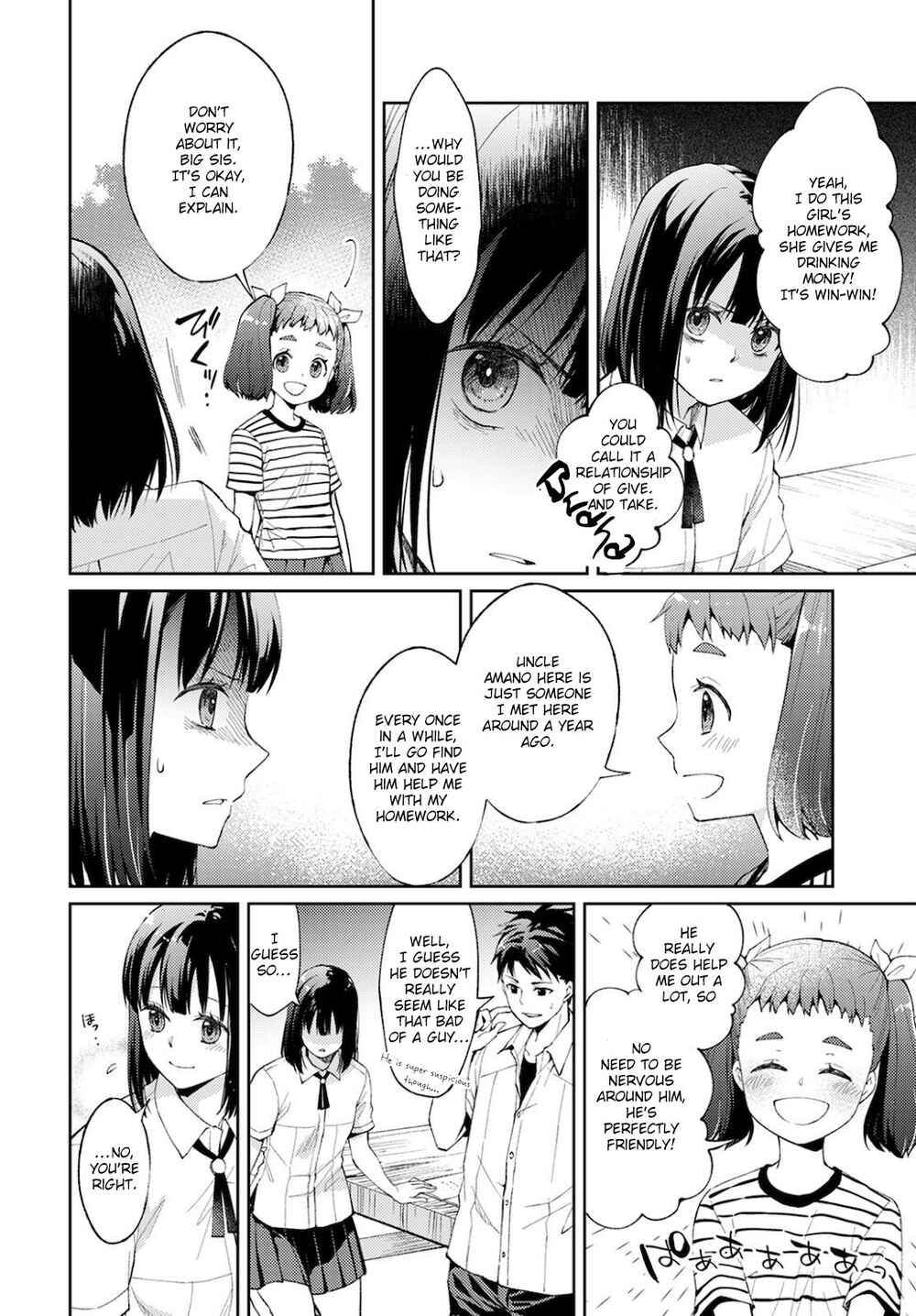 Page 29 Chapter 7 Jikyuu 300 yen no Shinigami
