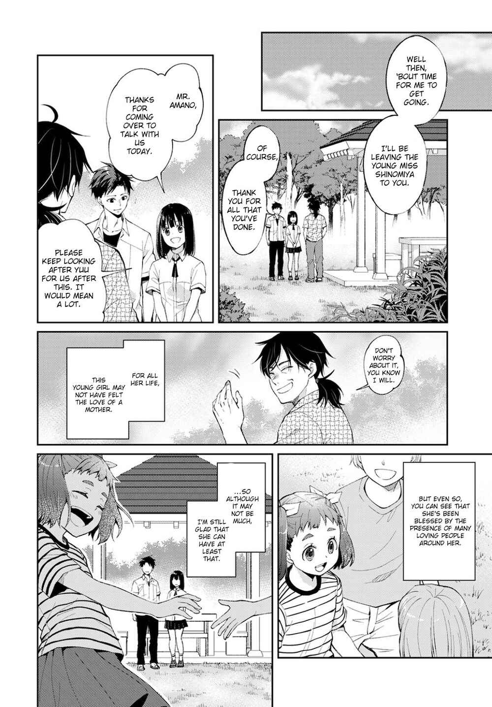 Page 33 Chapter 7 Jikyuu 300 yen no Shinigami