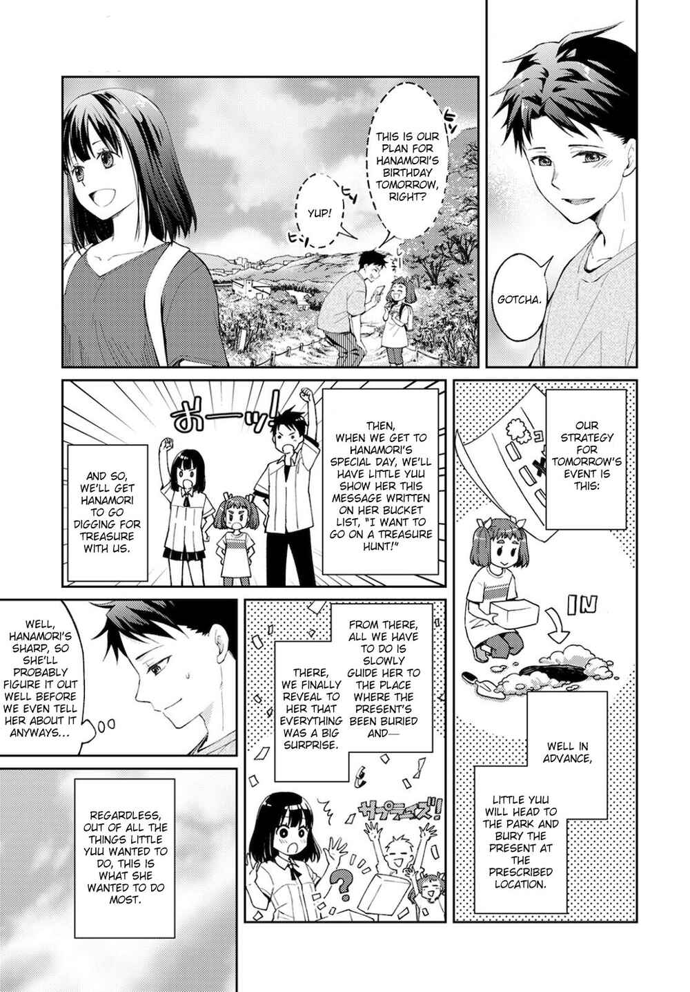 Page 36 Chapter 7 Jikyuu 300 yen no Shinigami