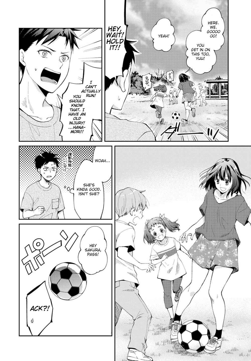 Page 39 Chapter 7 Jikyuu 300 yen no Shinigami