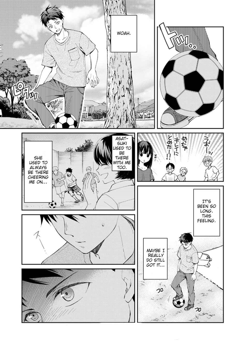 Page 40 Chapter 7 Jikyuu 300 yen no Shinigami