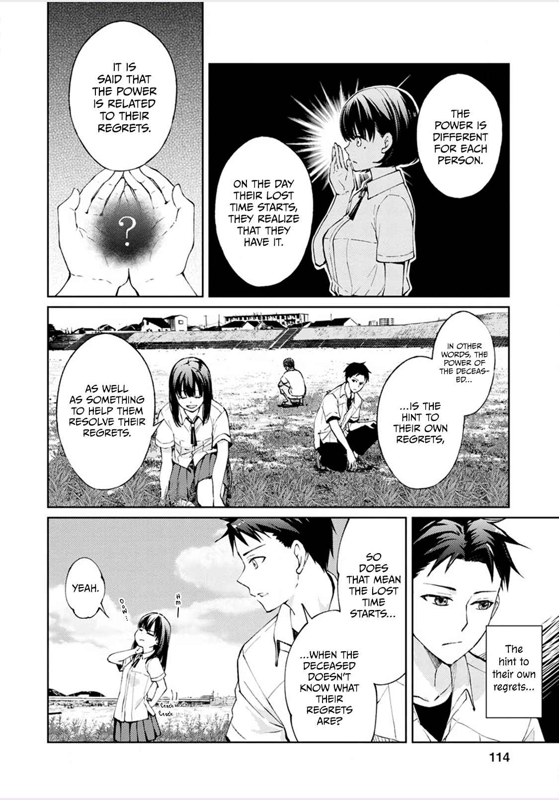 Page 11 Chapter 3 Jikyuu 300 yen no Shinigami