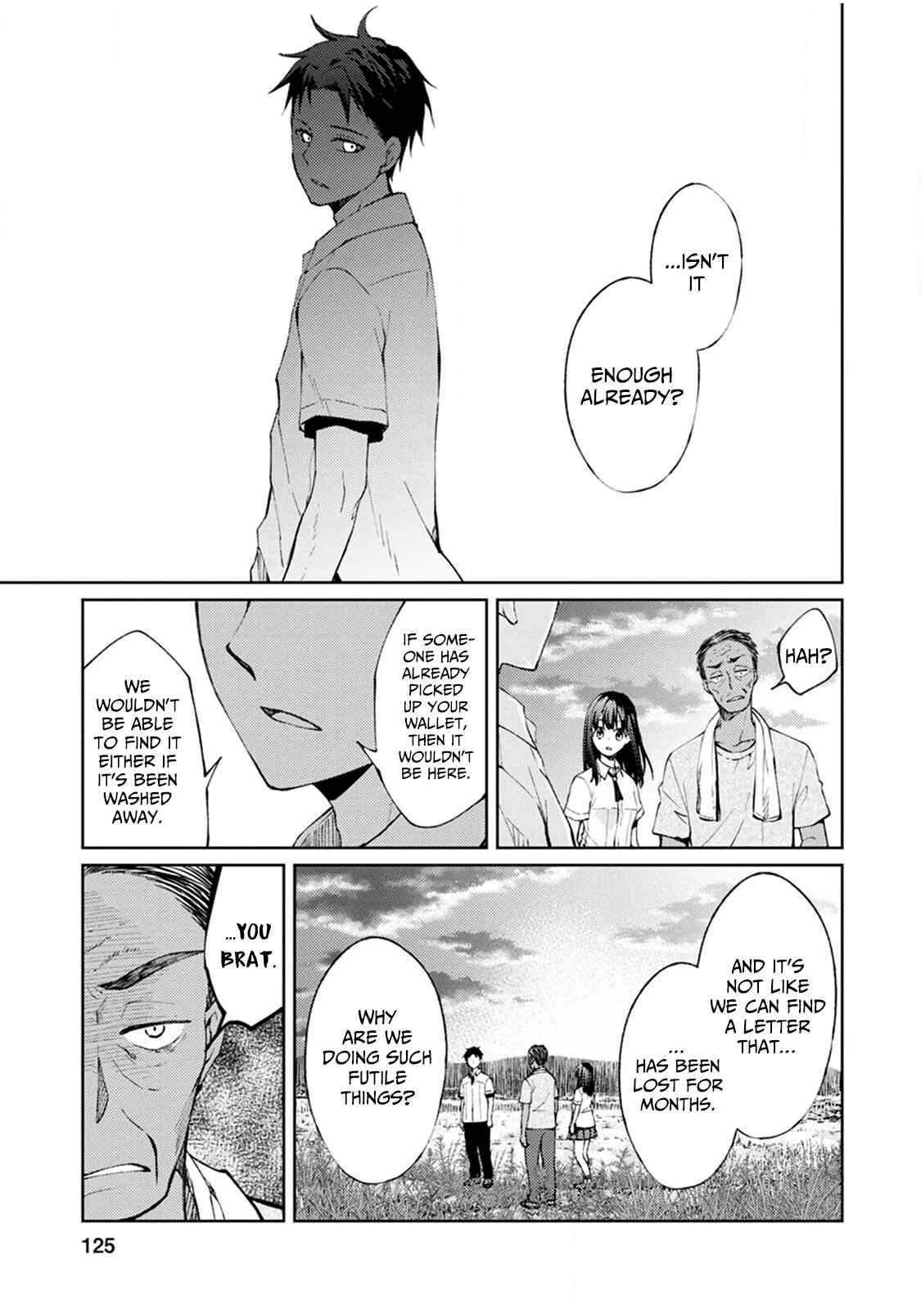 Page 22 Chapter 3 Jikyuu 300 yen no Shinigami