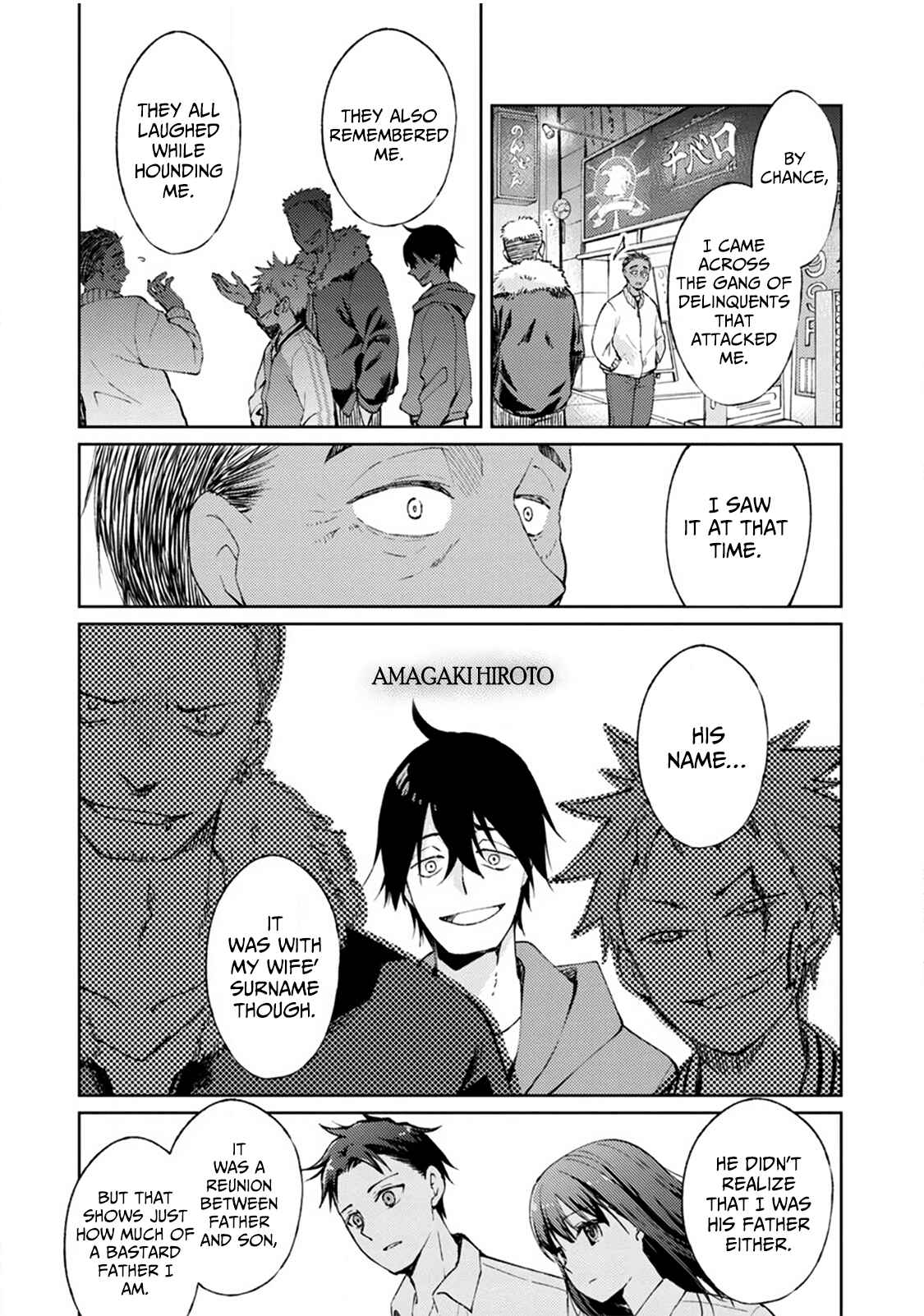 Page 29 Chapter 3 Jikyuu 300 yen no Shinigami