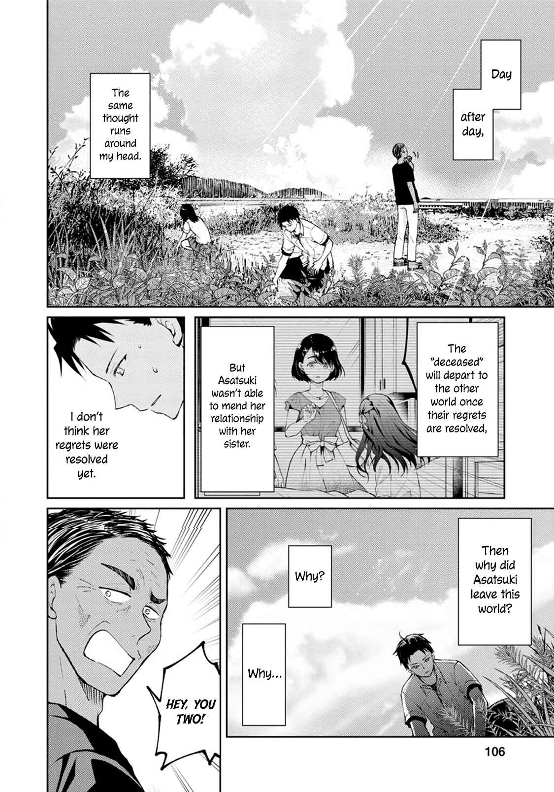 Page 3 Chapter 3 Jikyuu 300 yen no Shinigami