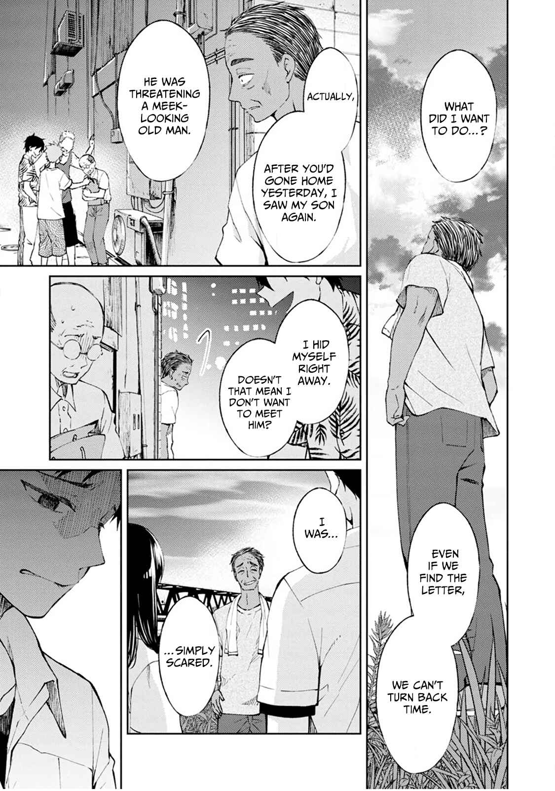 Page 30 Chapter 3 Jikyuu 300 yen no Shinigami
