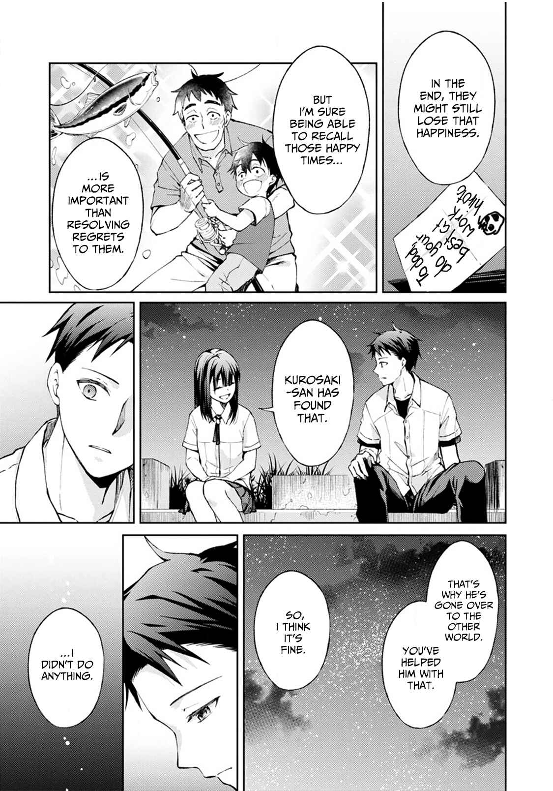 Page 40 Chapter 3 Jikyuu 300 yen no Shinigami