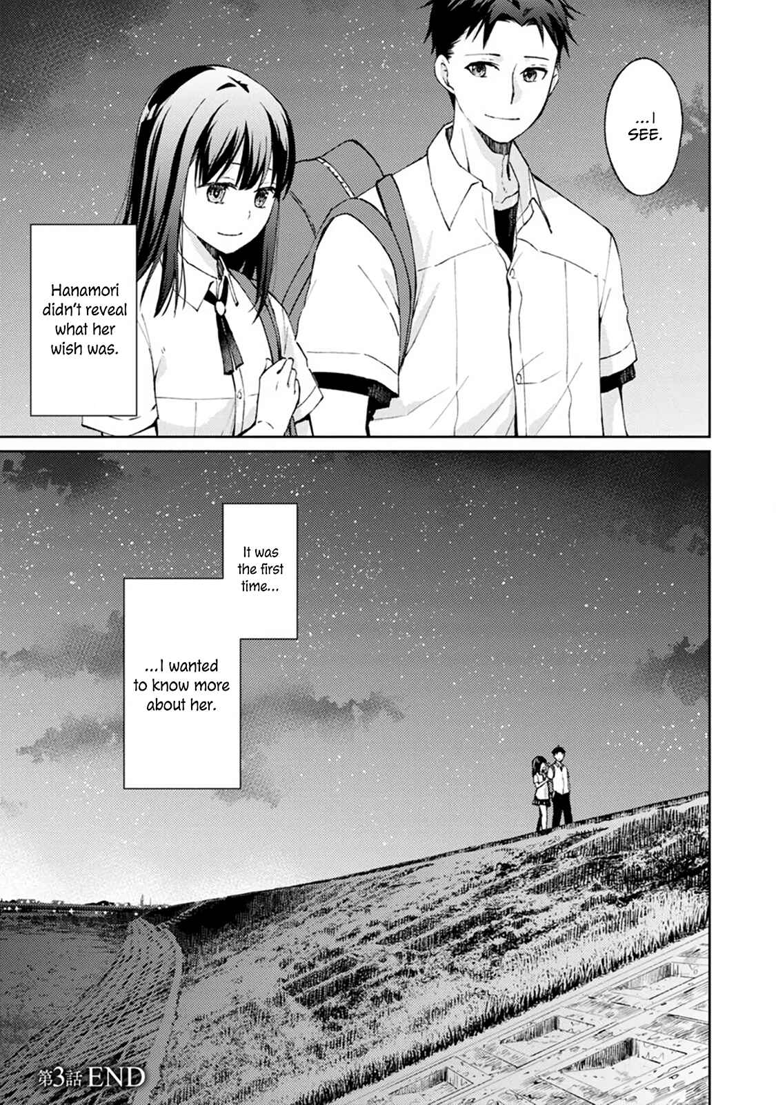 Page 46 Chapter 3 Jikyuu 300 yen no Shinigami