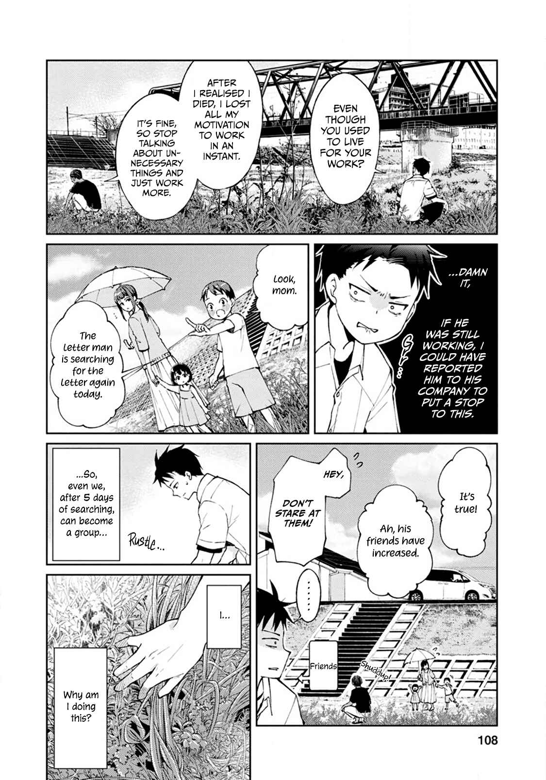 Page 5 Chapter 3 Jikyuu 300 yen no Shinigami