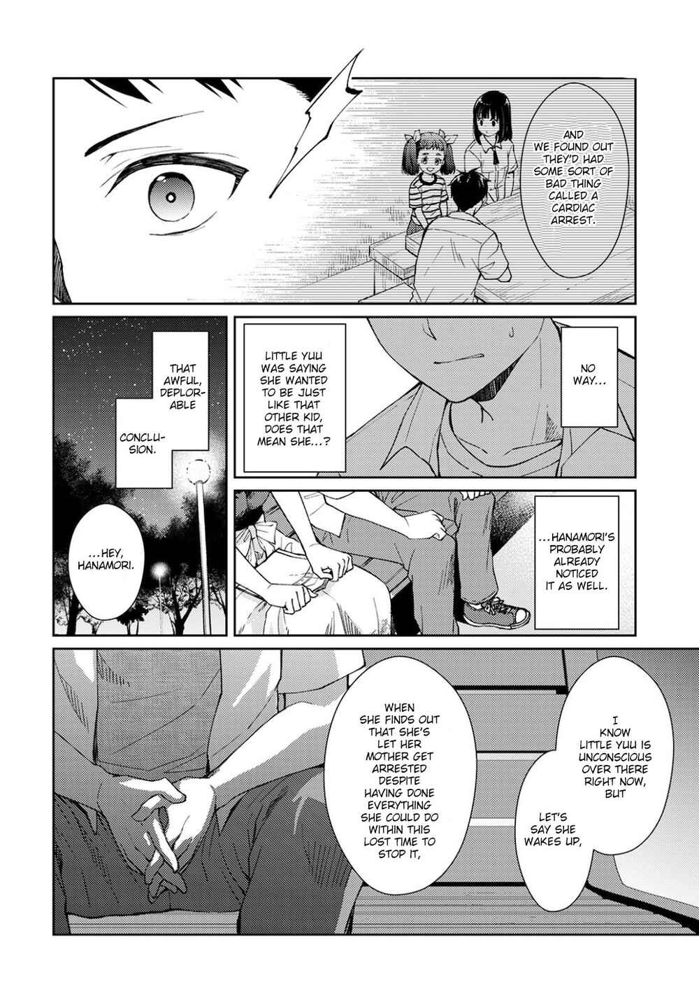 Page 14 Chapter 8 Jikyuu 300 yen no Shinigami