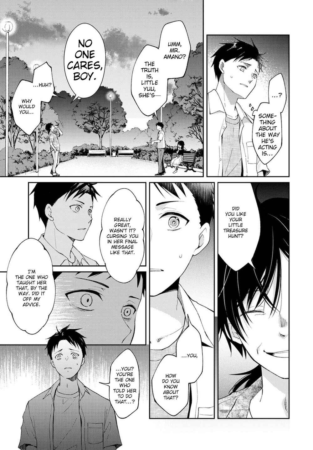 Page 25 Chapter 8 Jikyuu 300 yen no Shinigami