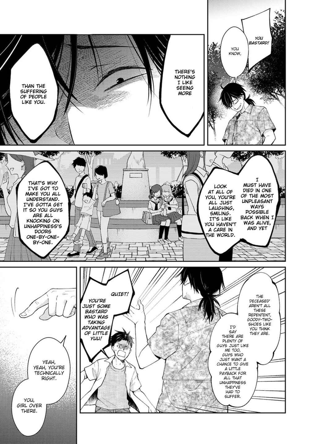 Page 27 Chapter 8 Jikyuu 300 yen no Shinigami