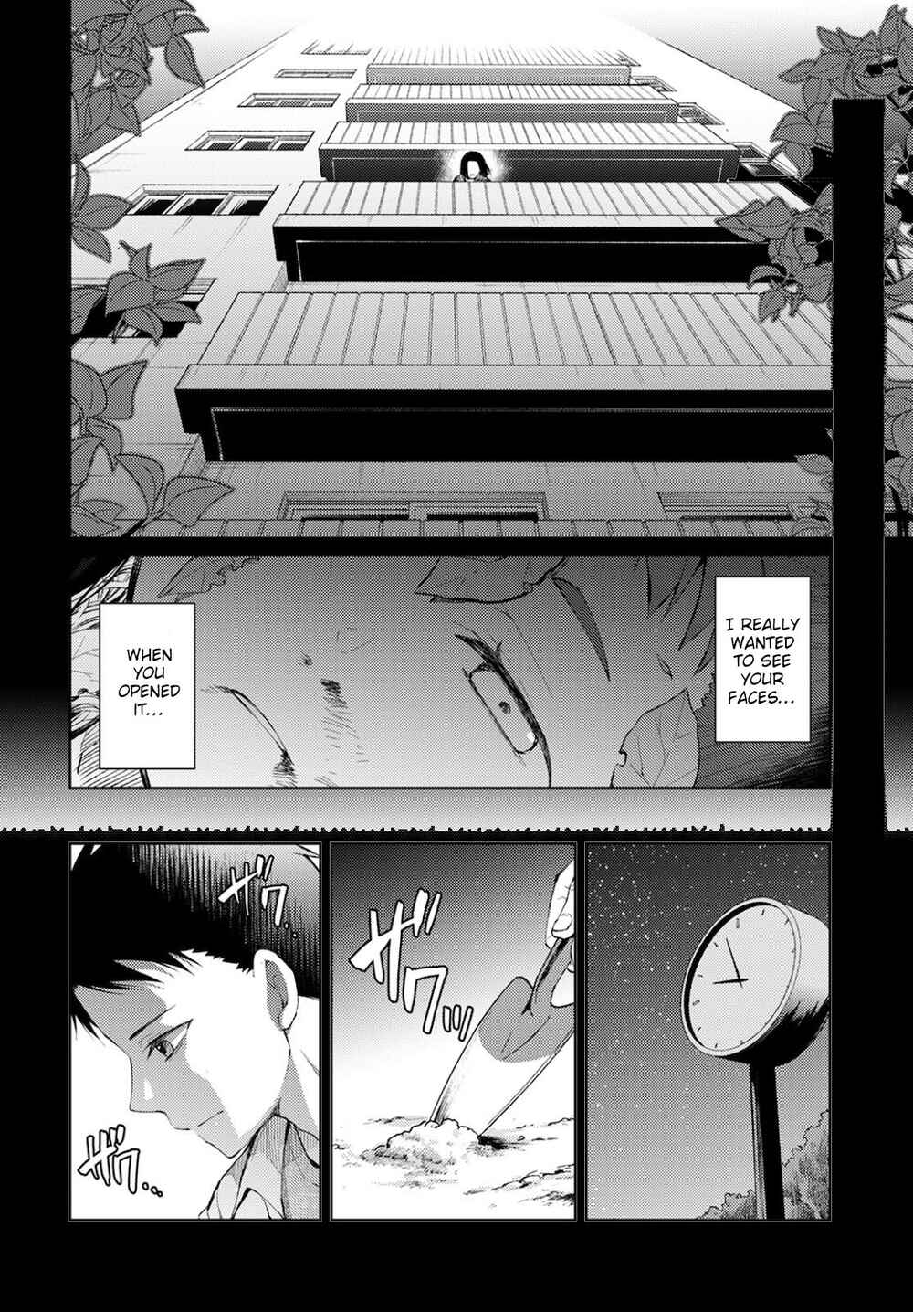 Page 4 Chapter 8 Jikyuu 300 yen no Shinigami