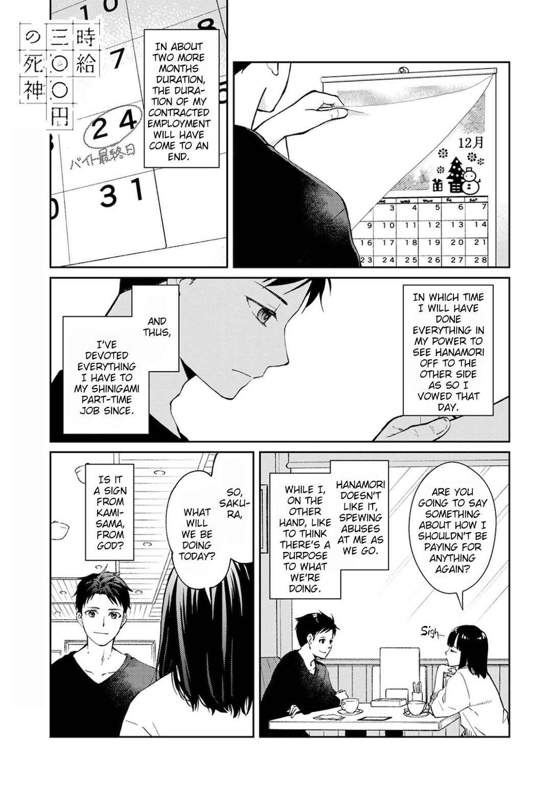 Page 1 Chapter 11 Jikyuu 300 yen no Shinigami