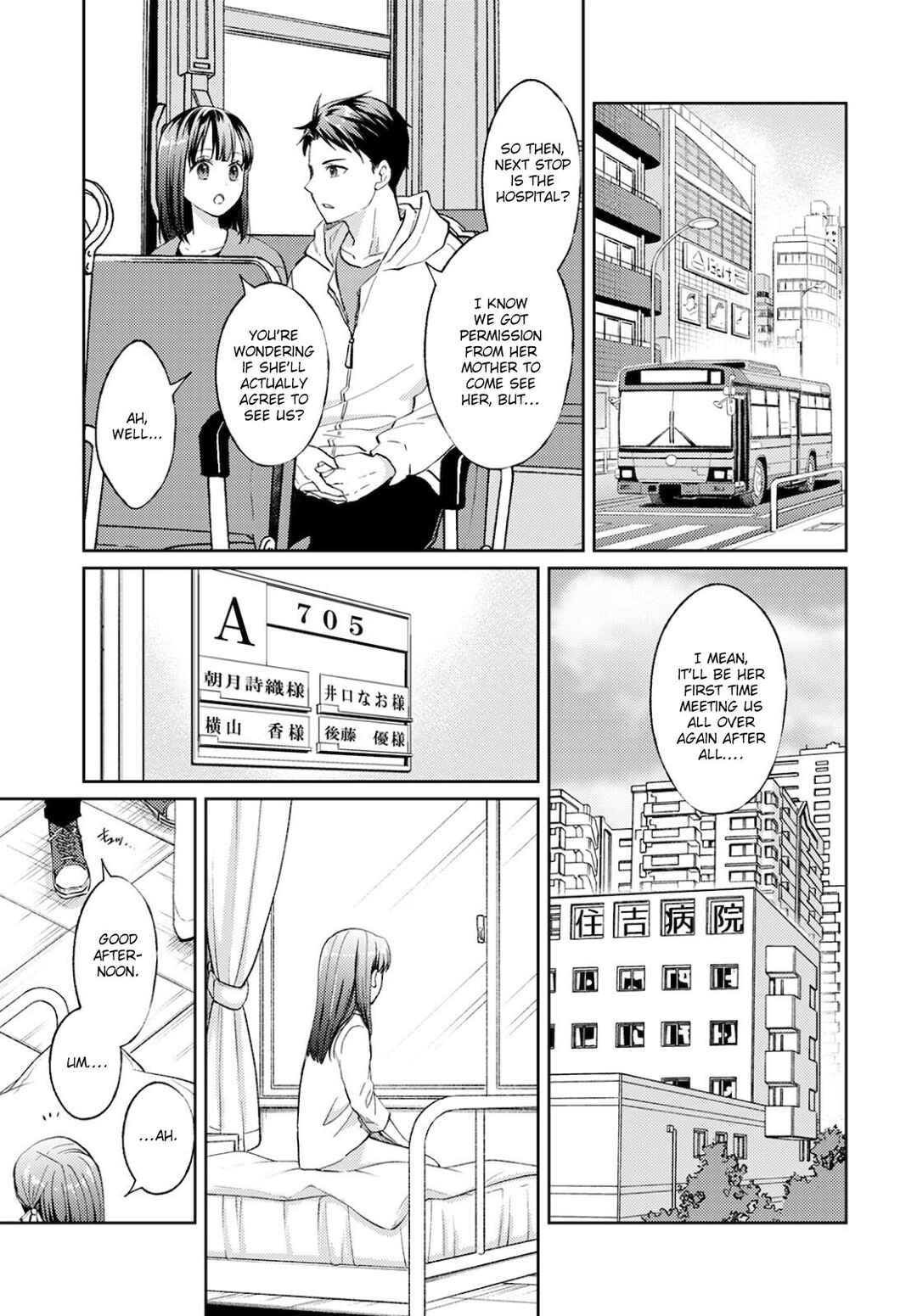 Page 21 Chapter 11 Jikyuu 300 yen no Shinigami