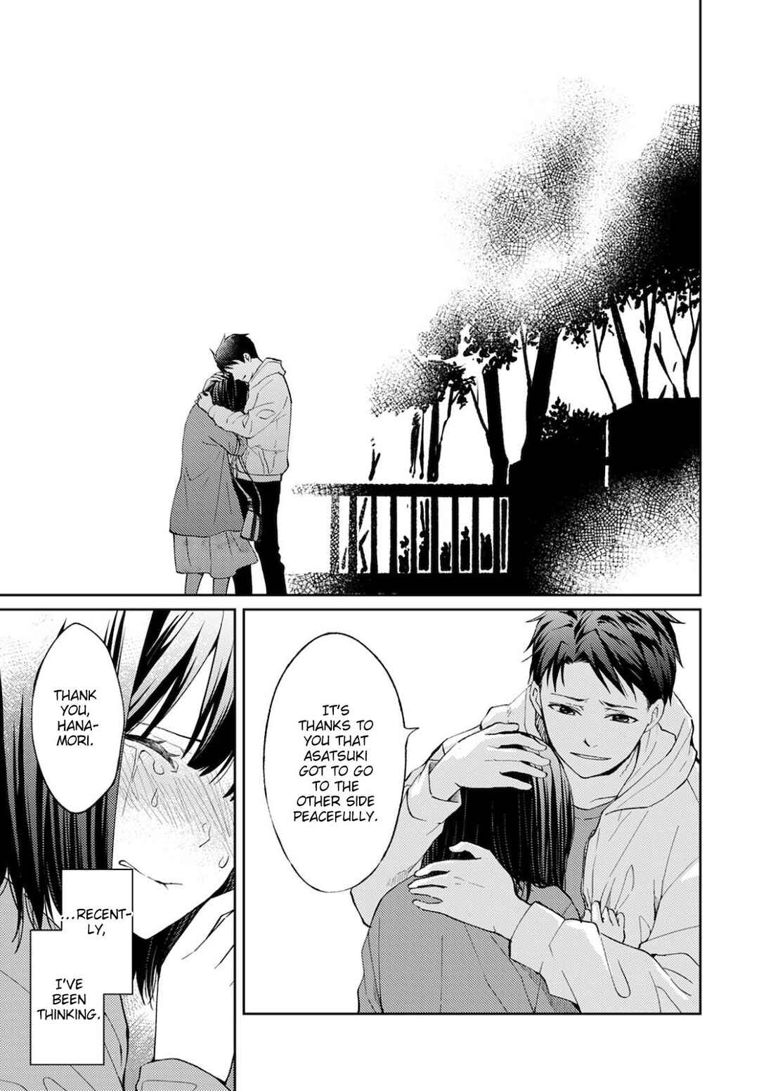 Page 33 Chapter 11 Jikyuu 300 yen no Shinigami