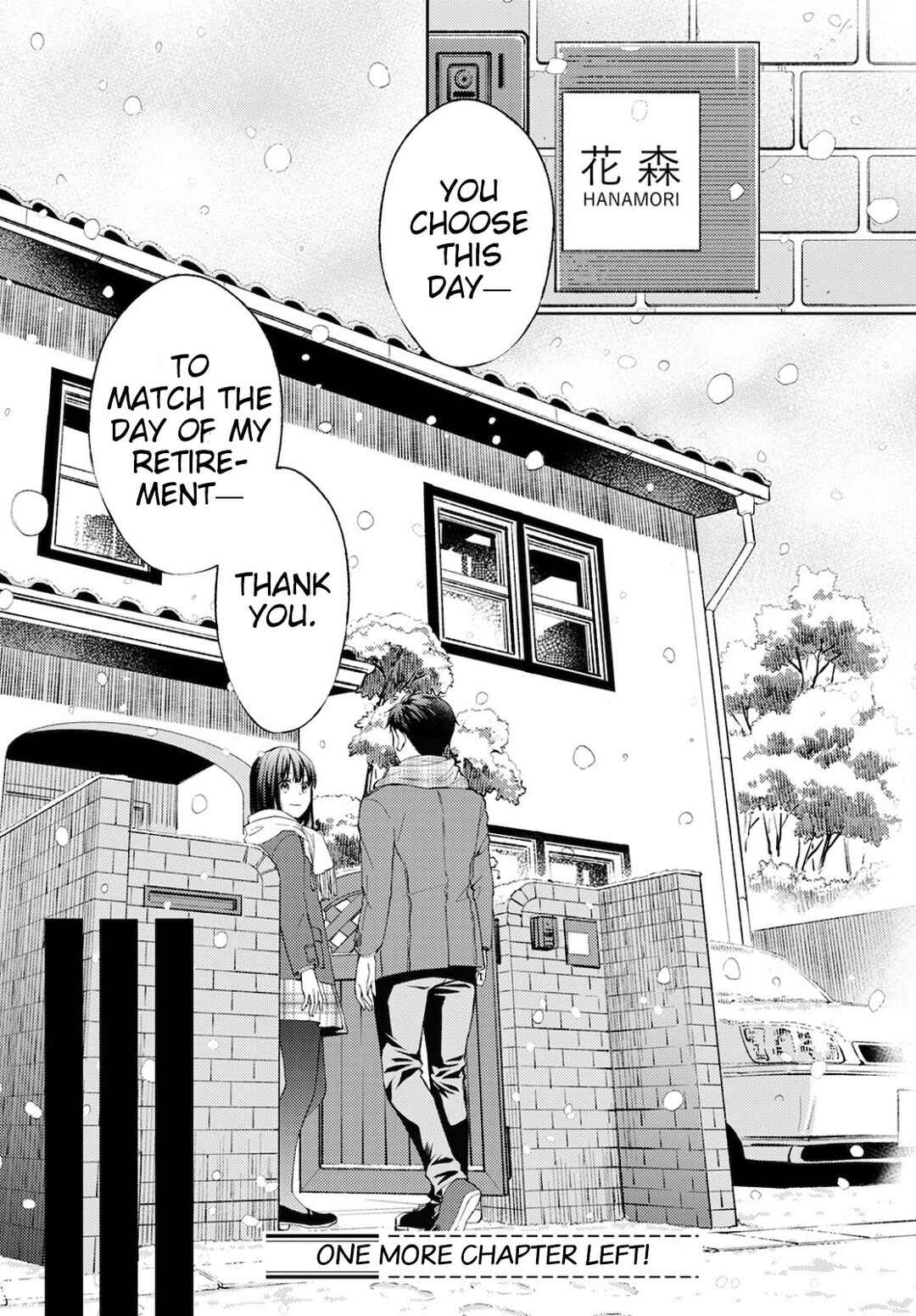 Page 39 Chapter 11 Jikyuu 300 yen no Shinigami