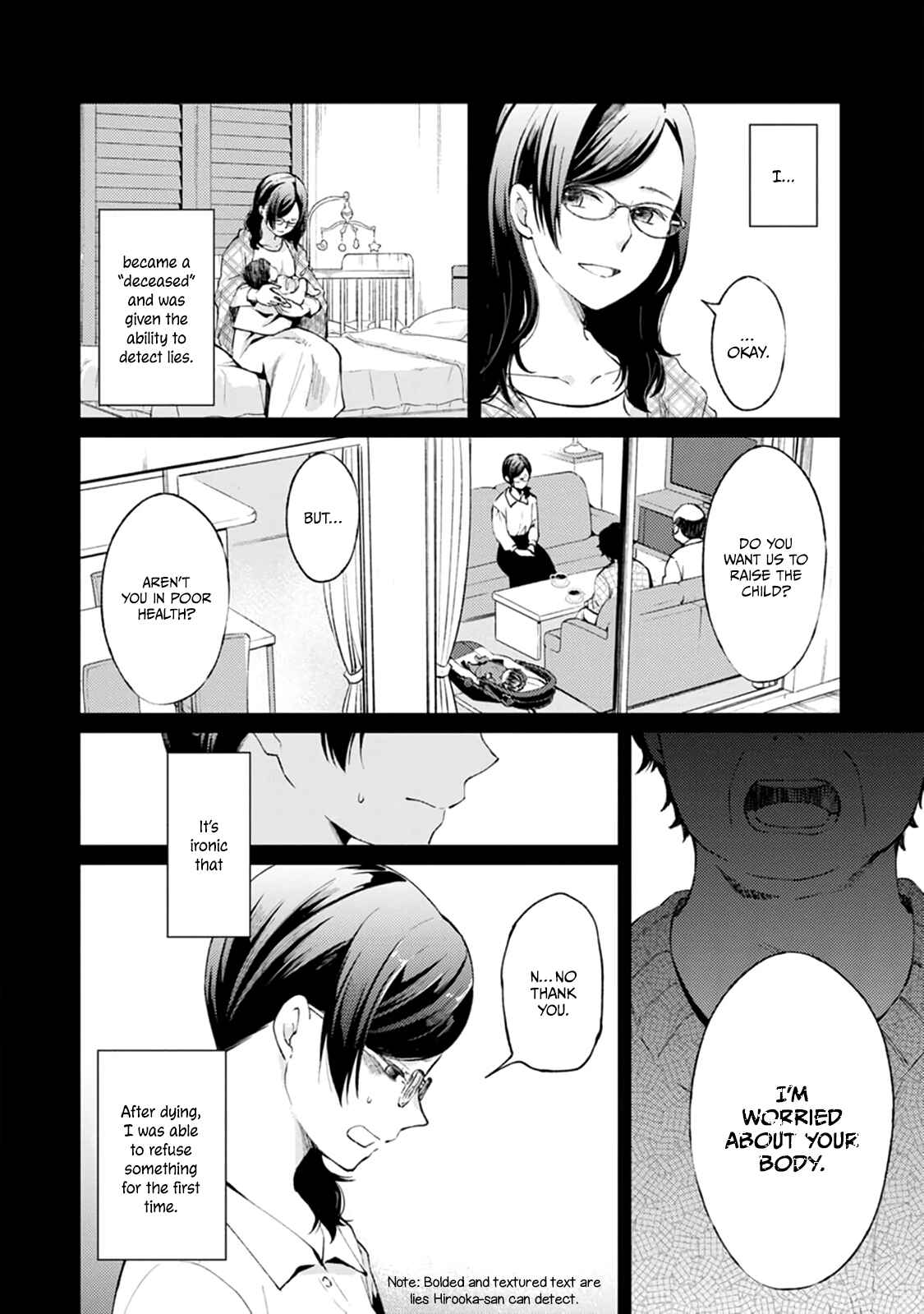 Page 13 Chapter 6 Jikyuu 300 yen no Shinigami