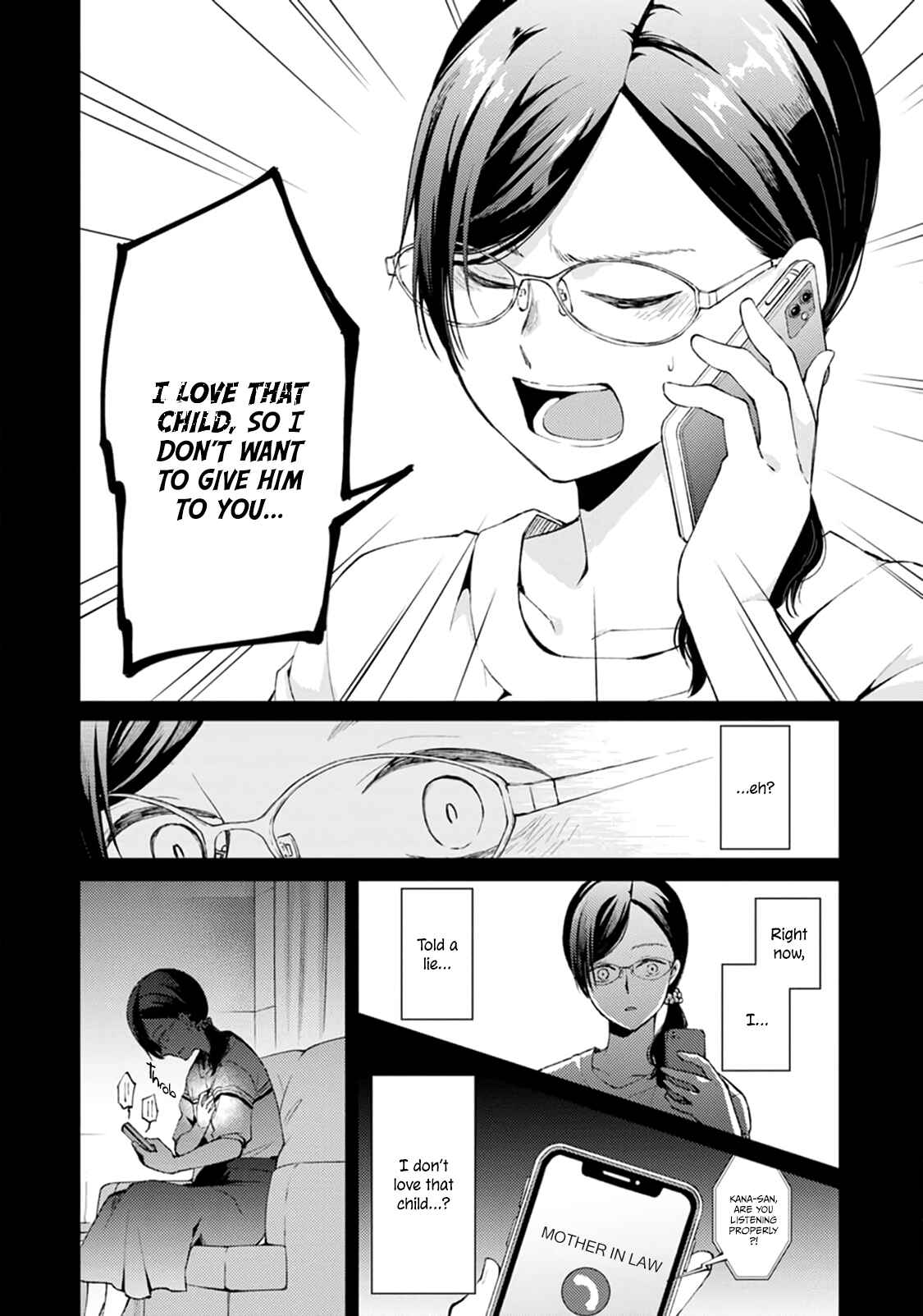 Page 15 Chapter 6 Jikyuu 300 yen no Shinigami
