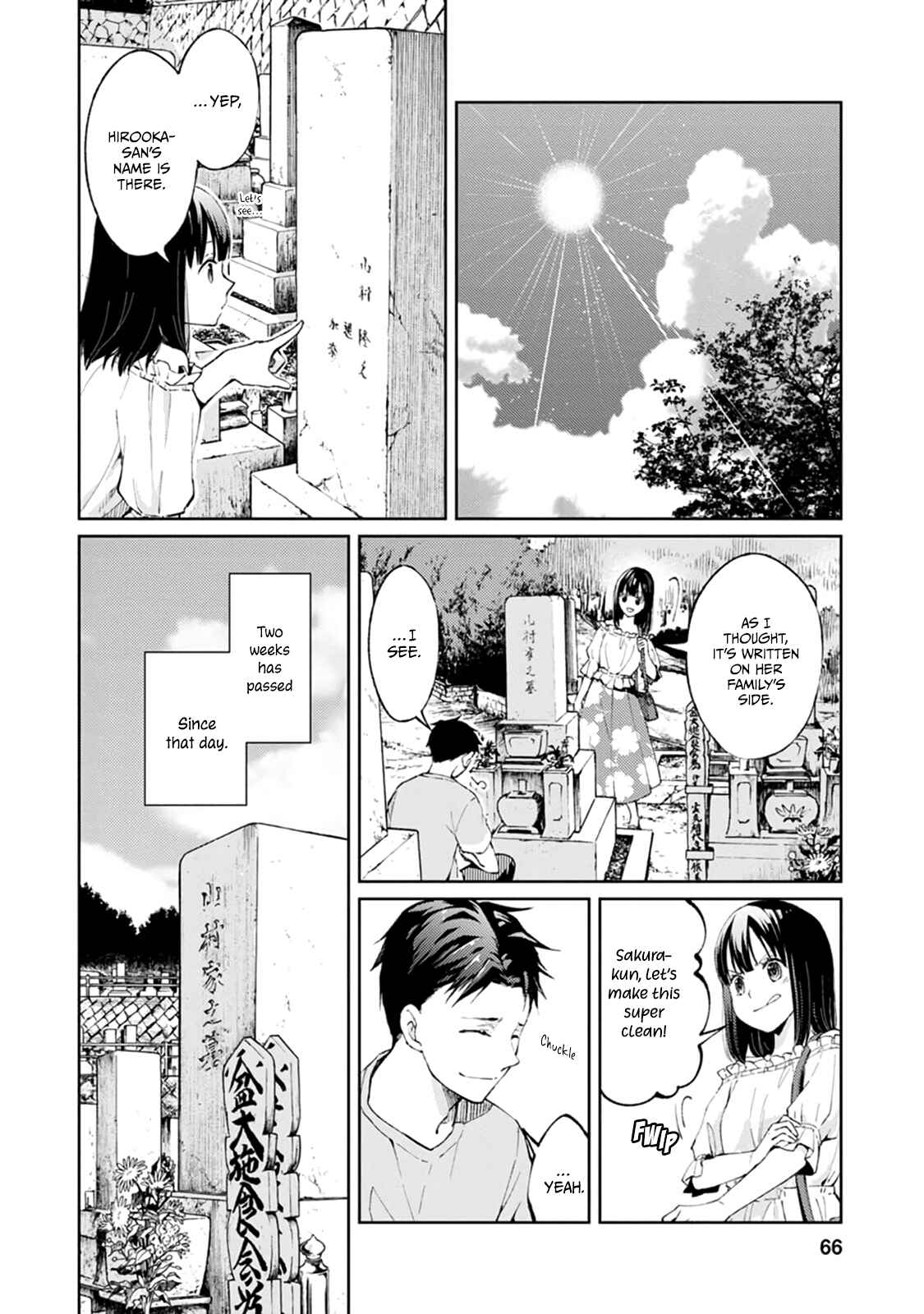Page 25 Chapter 6 Jikyuu 300 yen no Shinigami