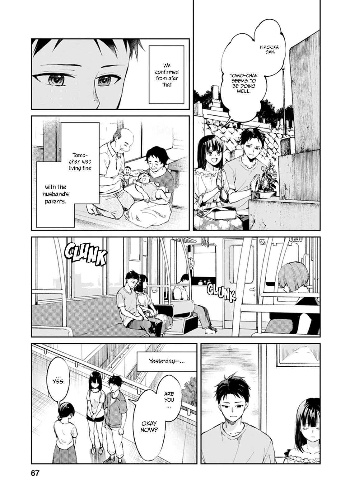 Page 26 Chapter 6 Jikyuu 300 yen no Shinigami