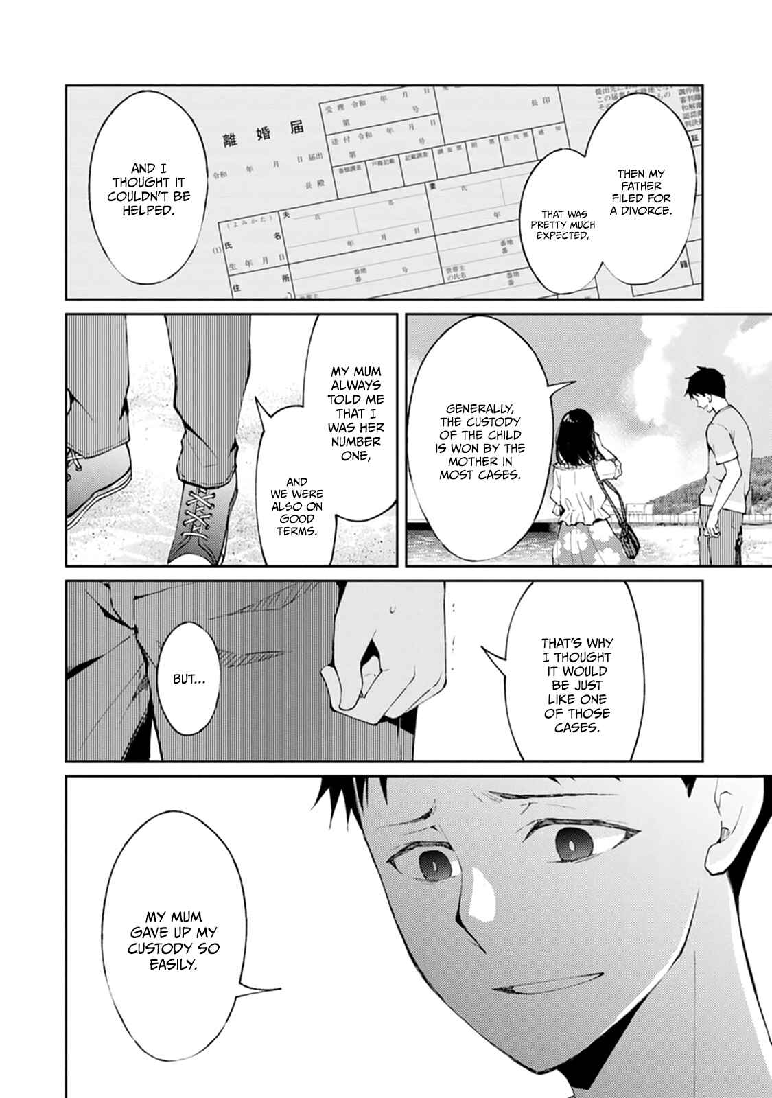 Page 31 Chapter 6 Jikyuu 300 yen no Shinigami