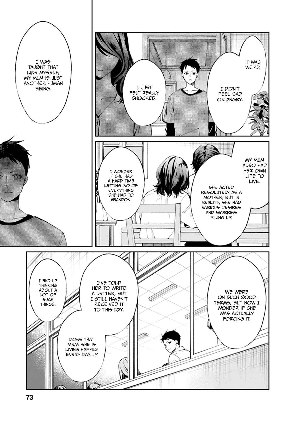 Page 32 Chapter 6 Jikyuu 300 yen no Shinigami