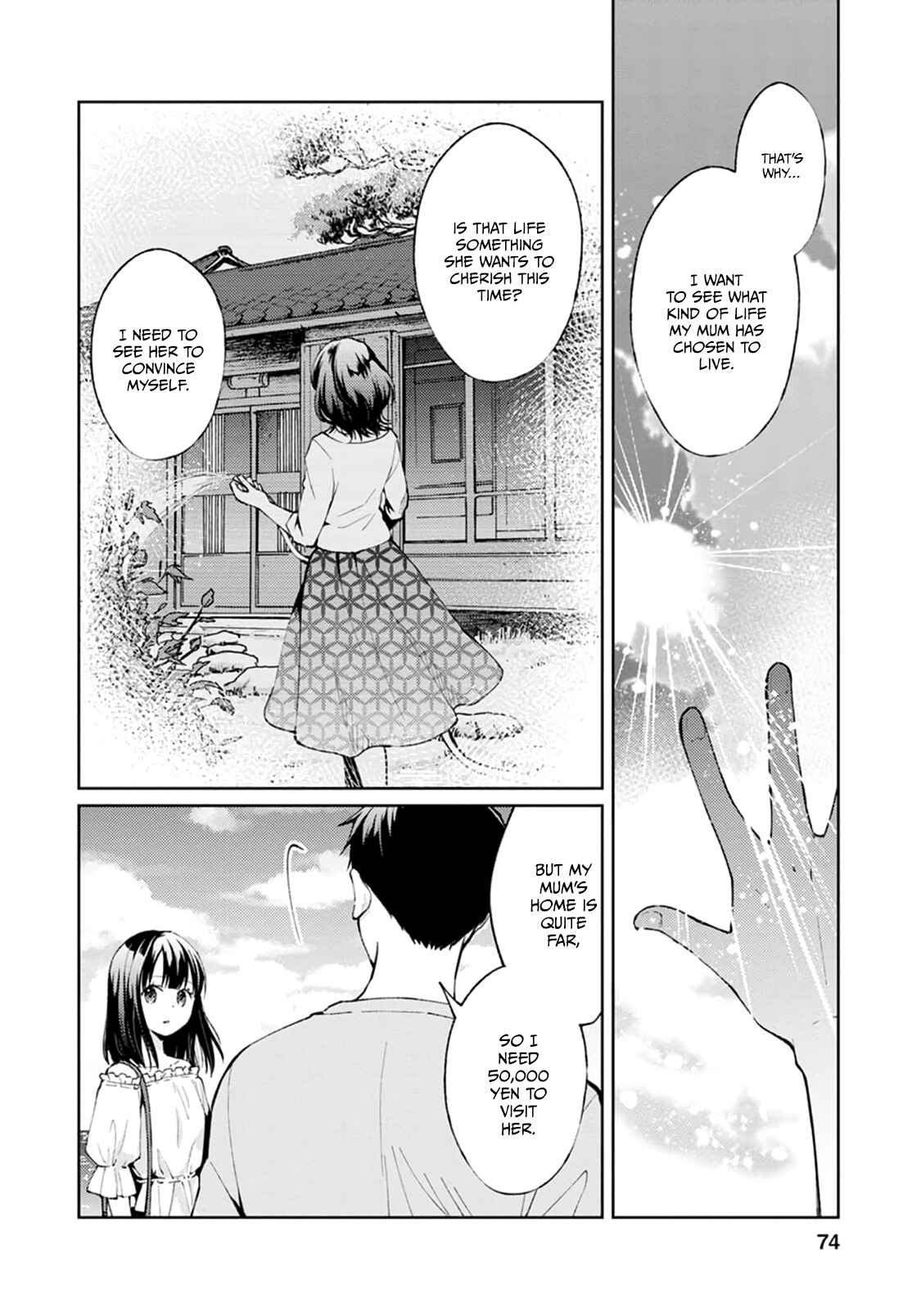 Page 33 Chapter 6 Jikyuu 300 yen no Shinigami