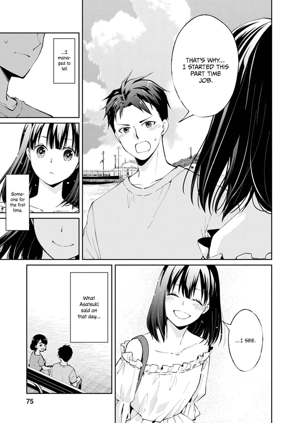 Page 34 Chapter 6 Jikyuu 300 yen no Shinigami