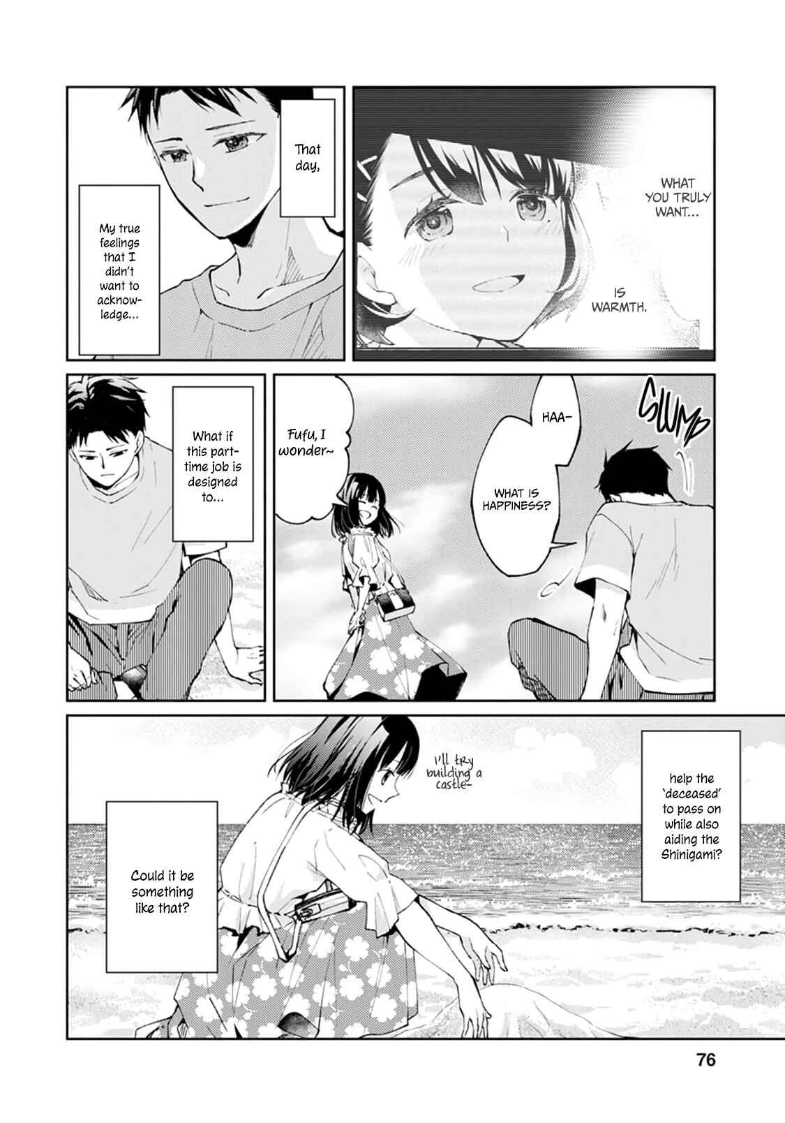Page 35 Chapter 6 Jikyuu 300 yen no Shinigami