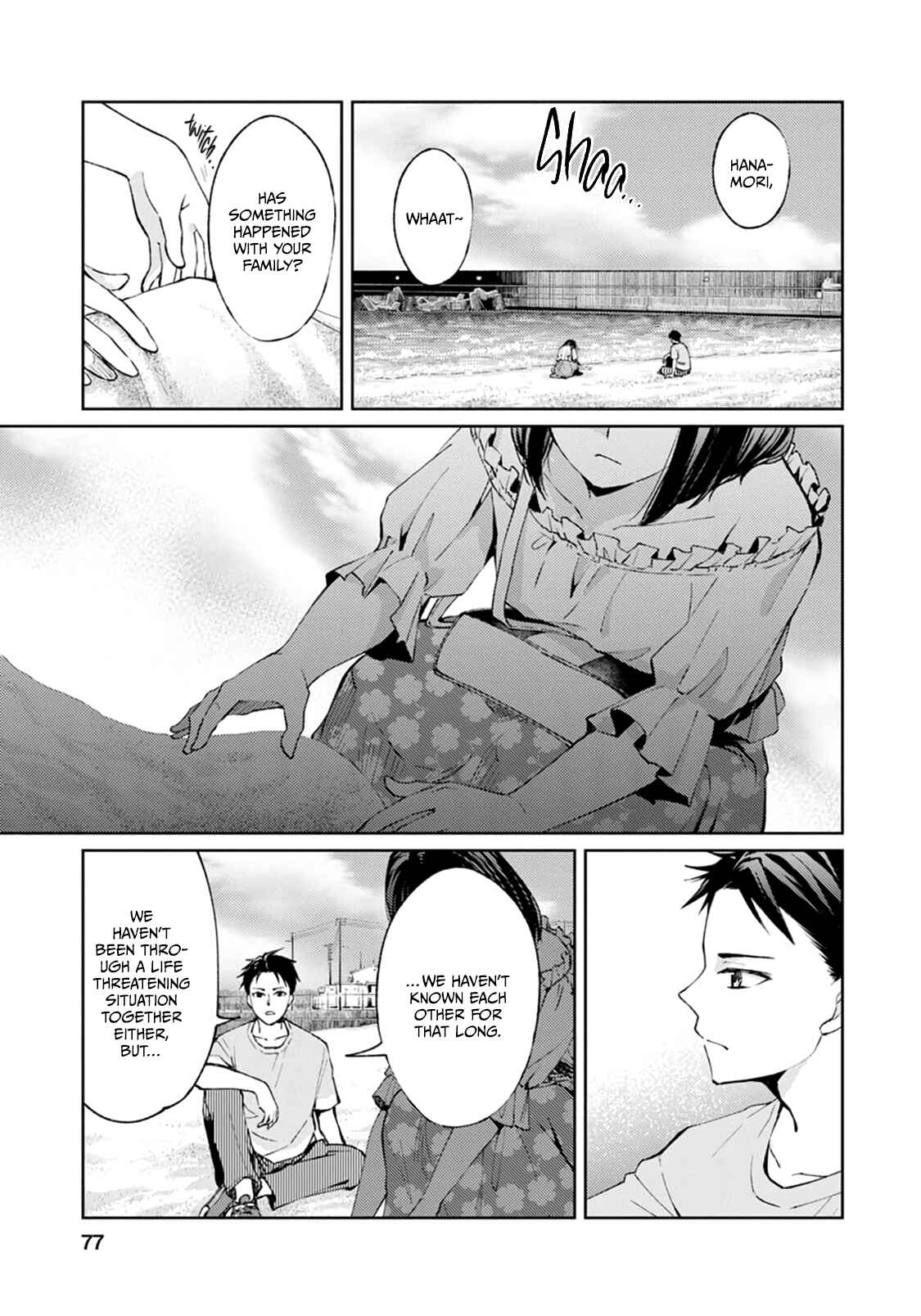 Page 36 Chapter 6 Jikyuu 300 yen no Shinigami