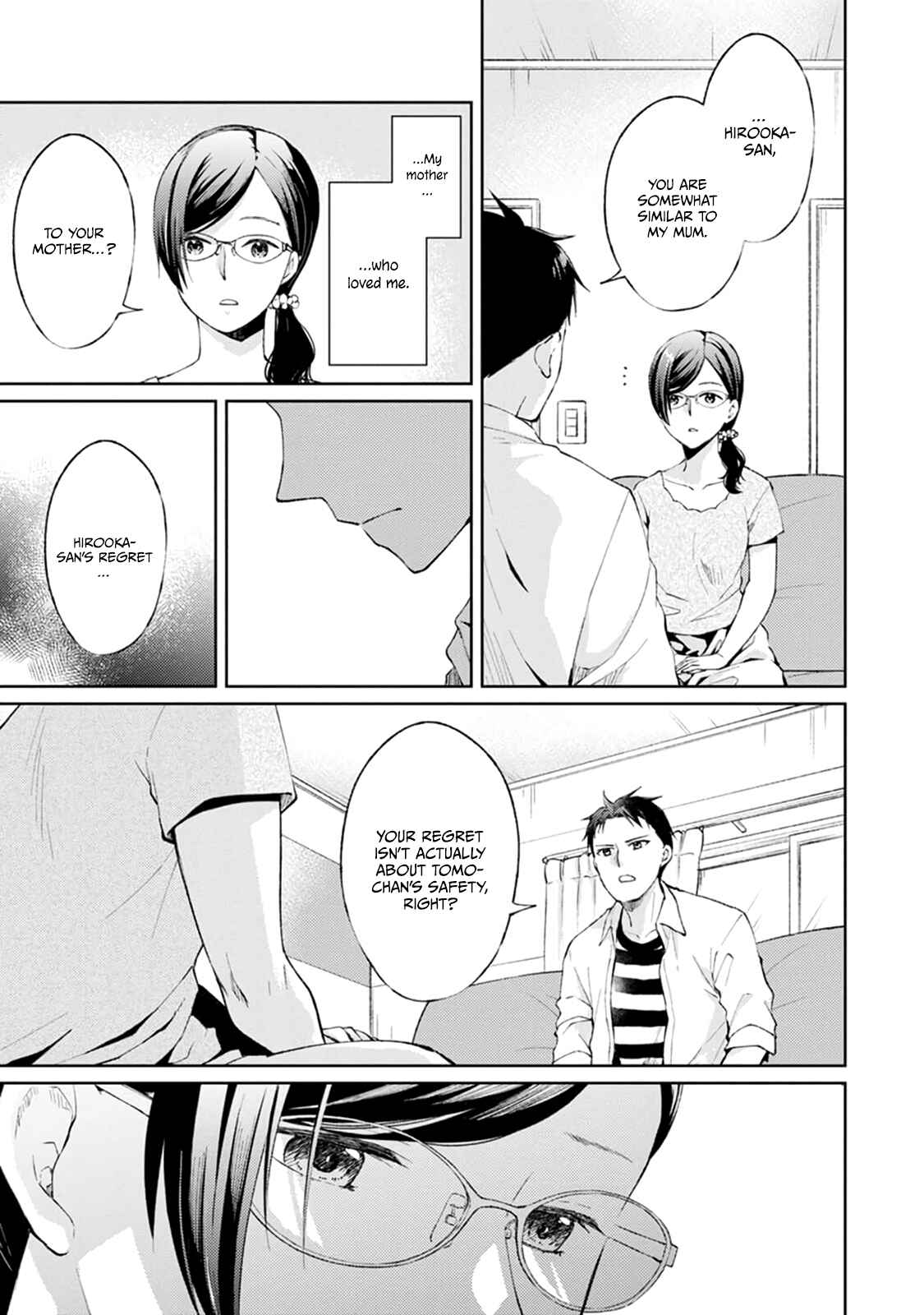 Page 4 Chapter 6 Jikyuu 300 yen no Shinigami