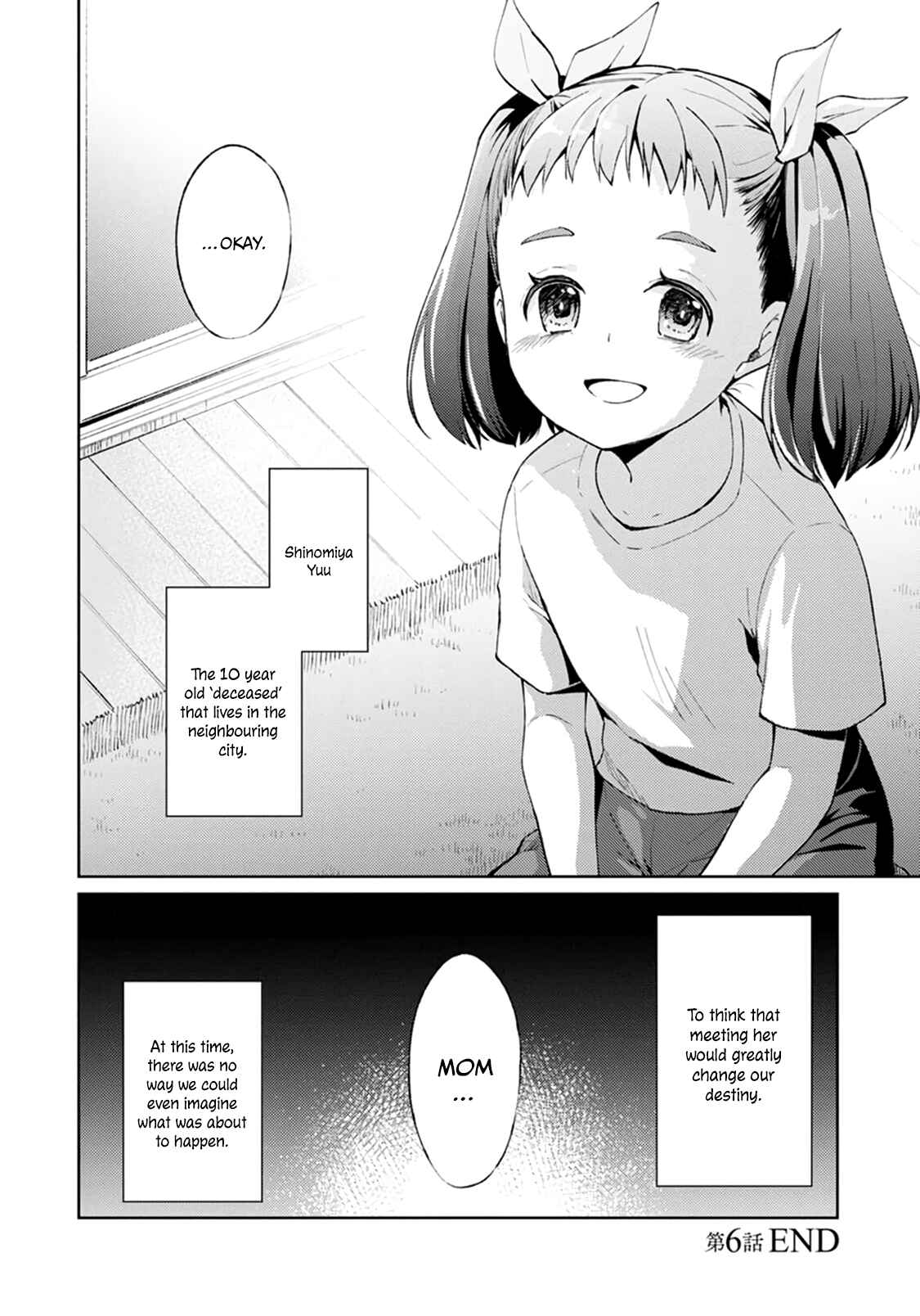 Page 41 Chapter 6 Jikyuu 300 yen no Shinigami