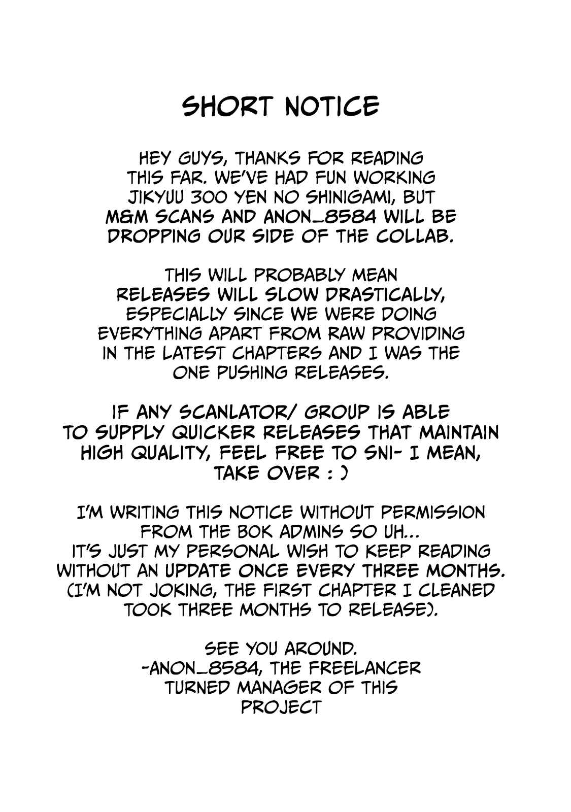 Page 42 Chapter 6 Jikyuu 300 yen no Shinigami